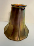 Antique Gold Aurene Iridescent Art Glass Lamp Shade - Attributed Tiffany/Steuben