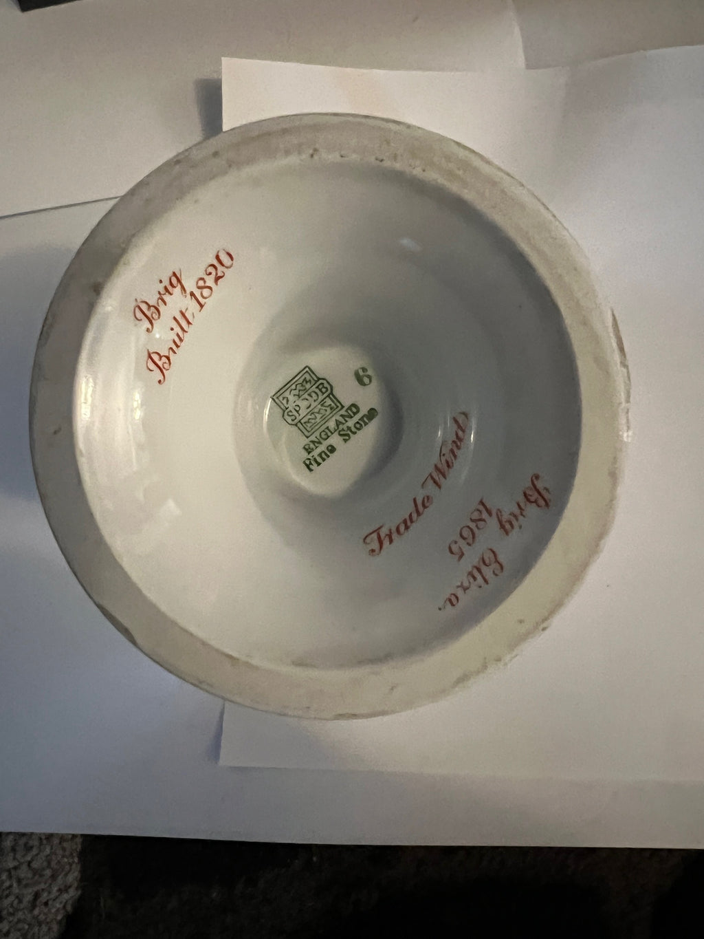 Vintage Spode Trade Winds Creamer Pitcher - Fine Stone, Made in England (Discontinued)