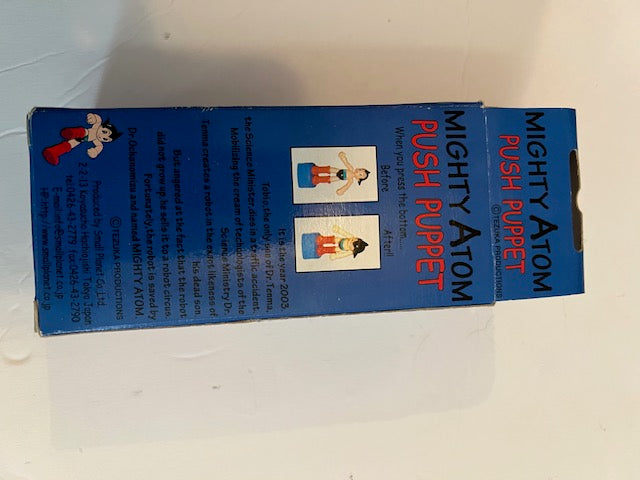 Astro Boy Mighty Atom 5" Push Puppet by Small Planet - In Original Box