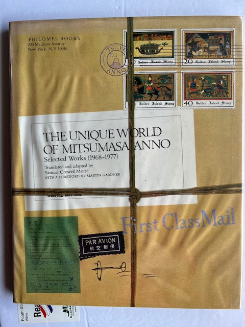 The Unique World of Mitsumasa Anno: Selected Works (1968-1977) — Philomel Books 1980