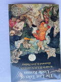 The Last Tales of Uncle Remus - Julius Lester, Illustrated by Jerry Pinkney (1994 Hardcover)