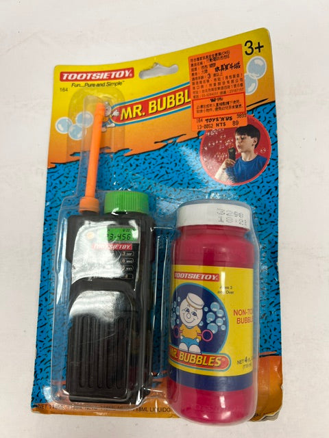 Vintage 1990s Water Guns & Bubble Makers - Lot of 7 (New in Package)