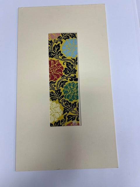 1938 Japanese Woodblock Print with Gold, Signed Harada Gyoho - Floral Design, Matted