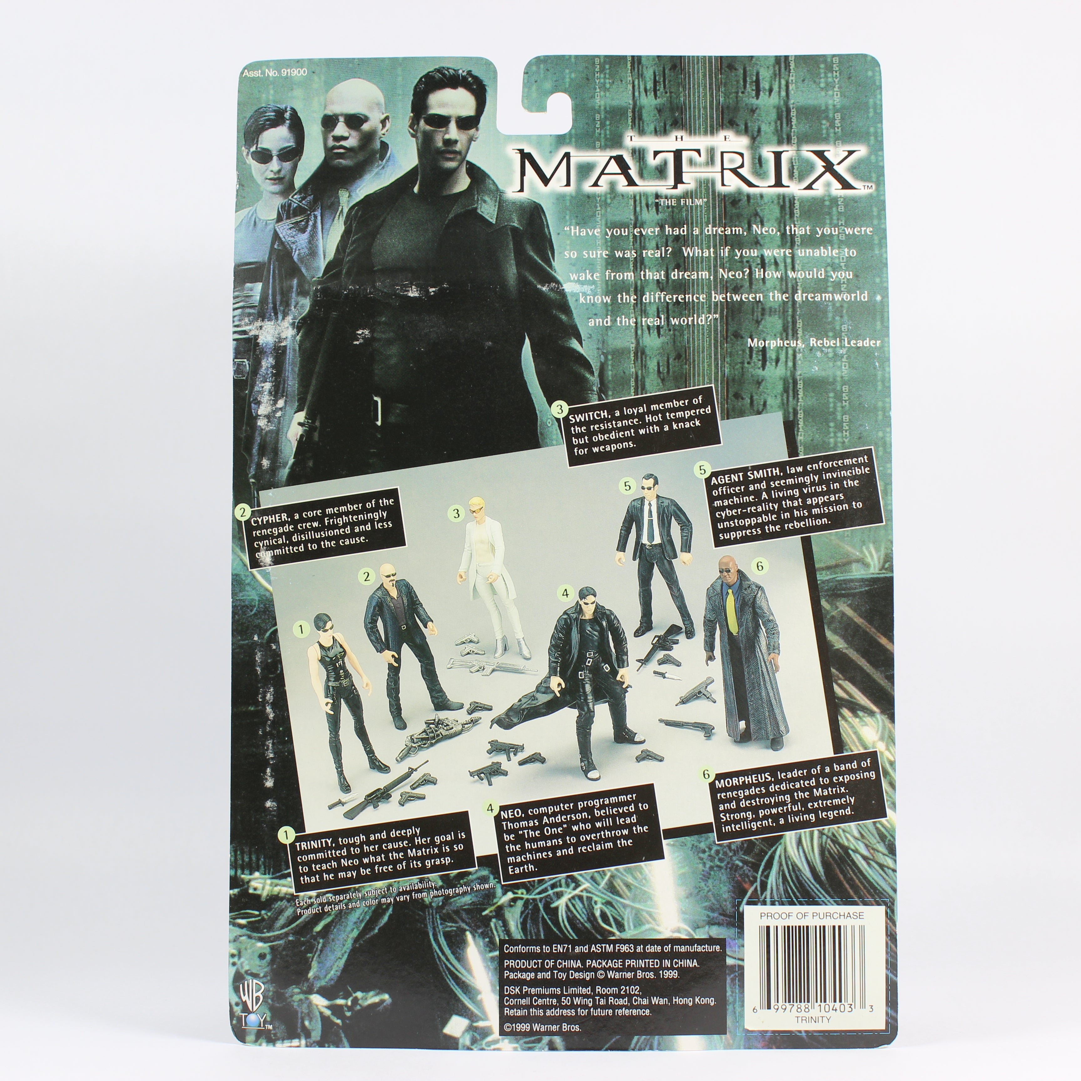 The Matrix: Trinity, N2 Toys, 1999 - Image 5
