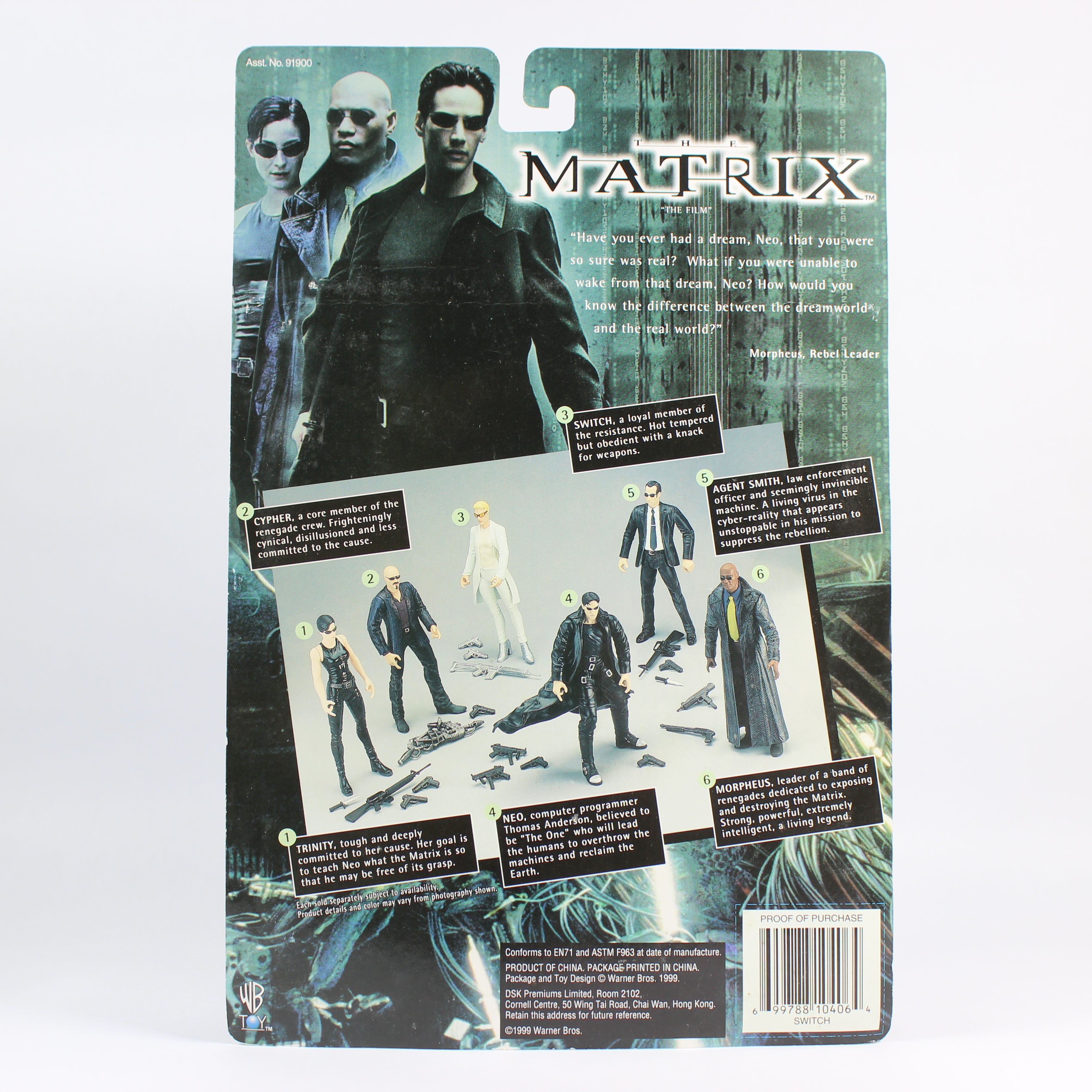 The Matrix: Switch, N2 Toys, 1999 - Image 5