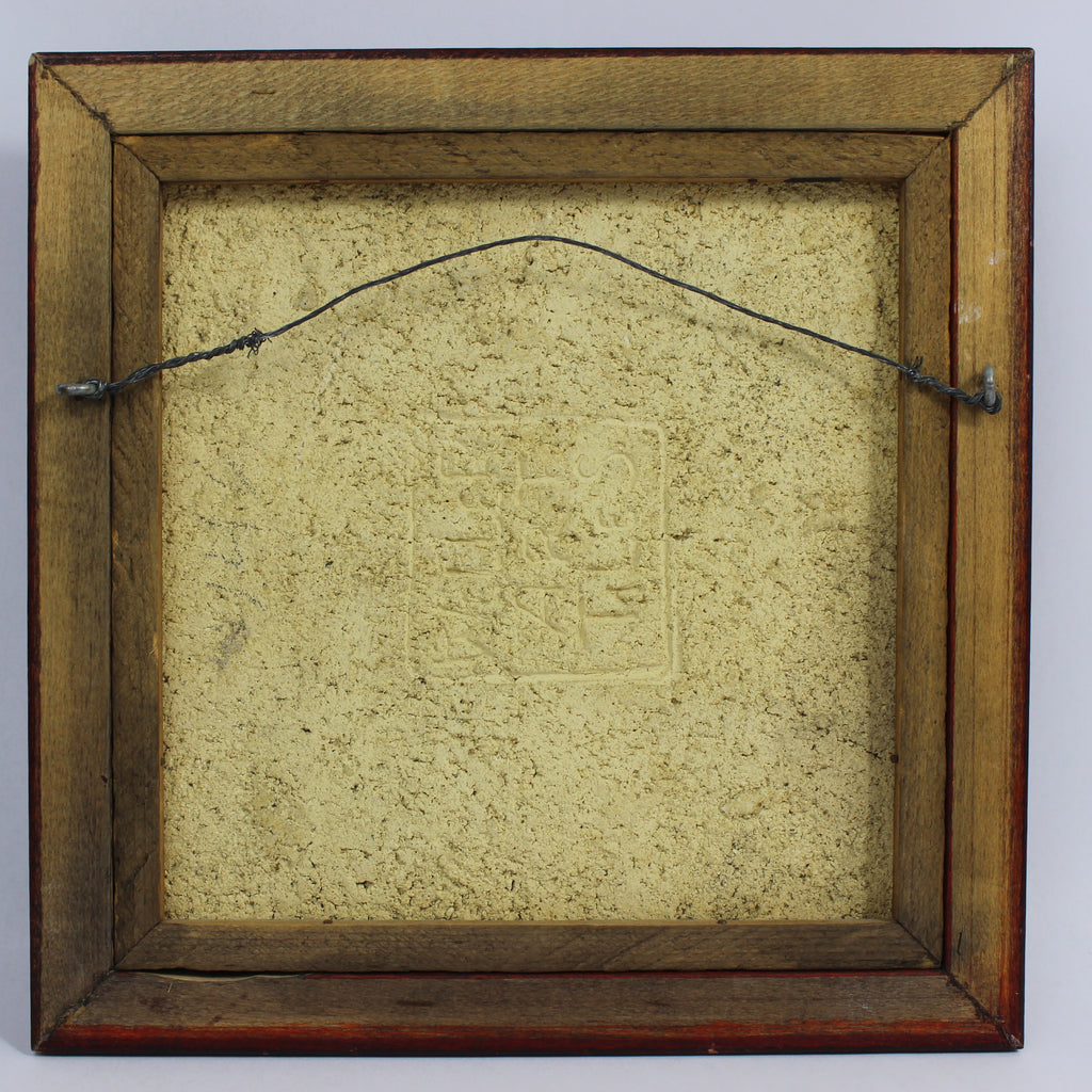 Windmill Tile - Weller - Image 4