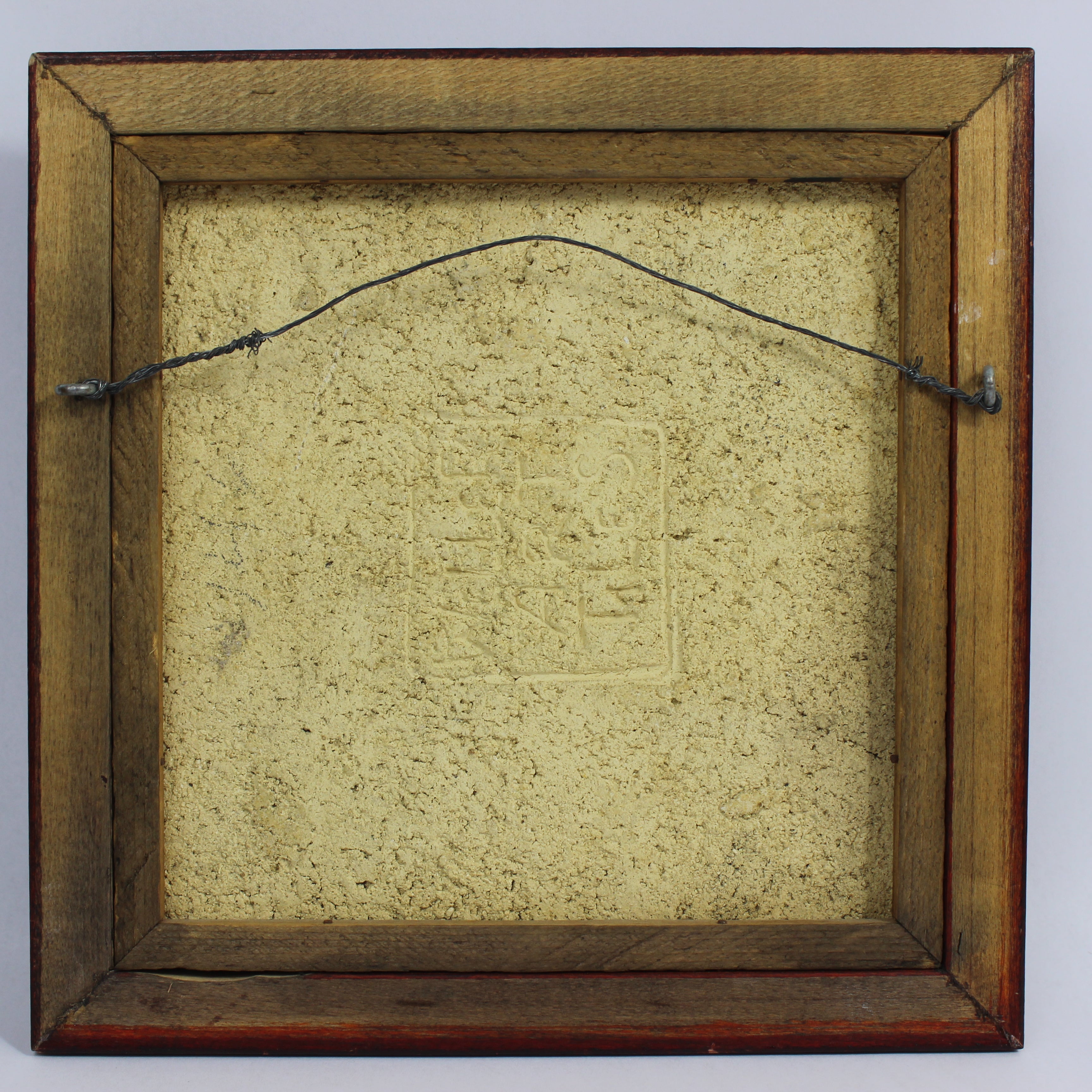 Windmill Tile - Weller - Image 4