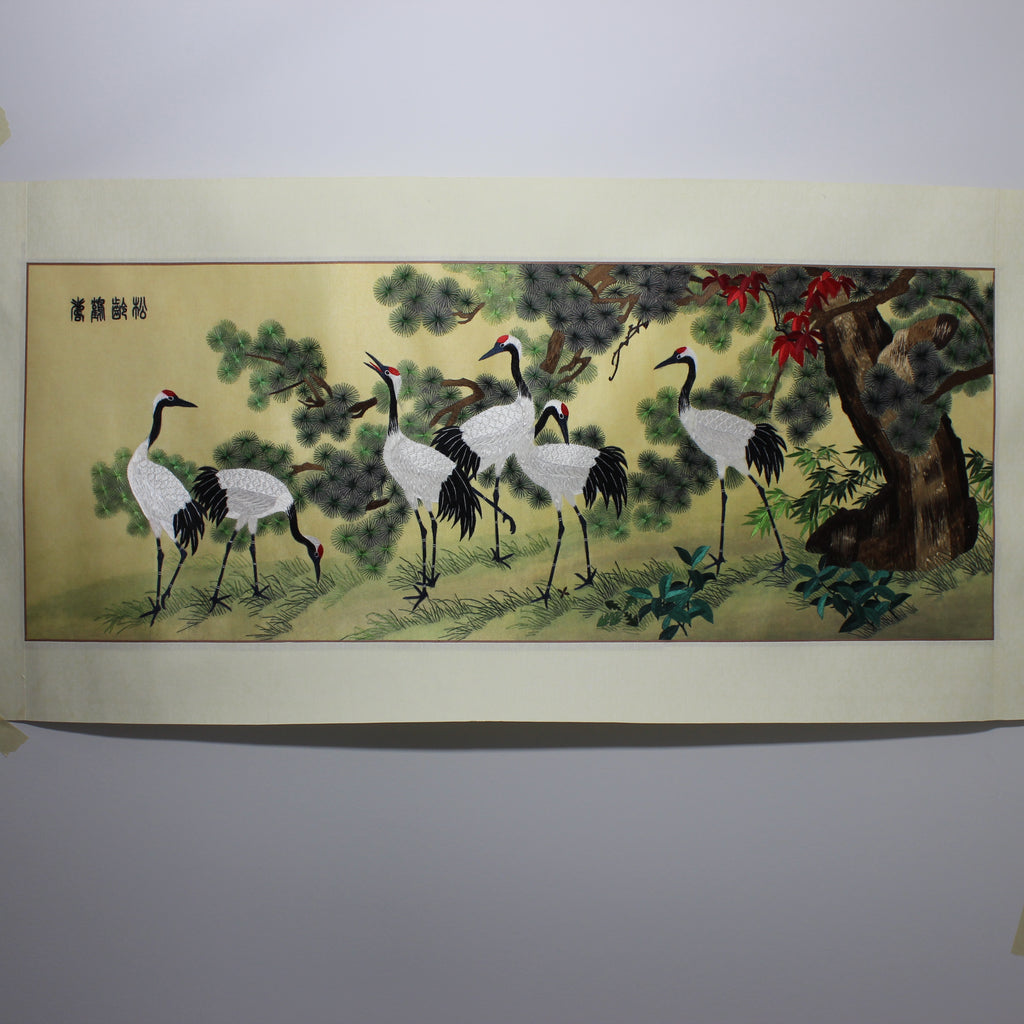 Chinese Embroidery Art - Cranes (China)