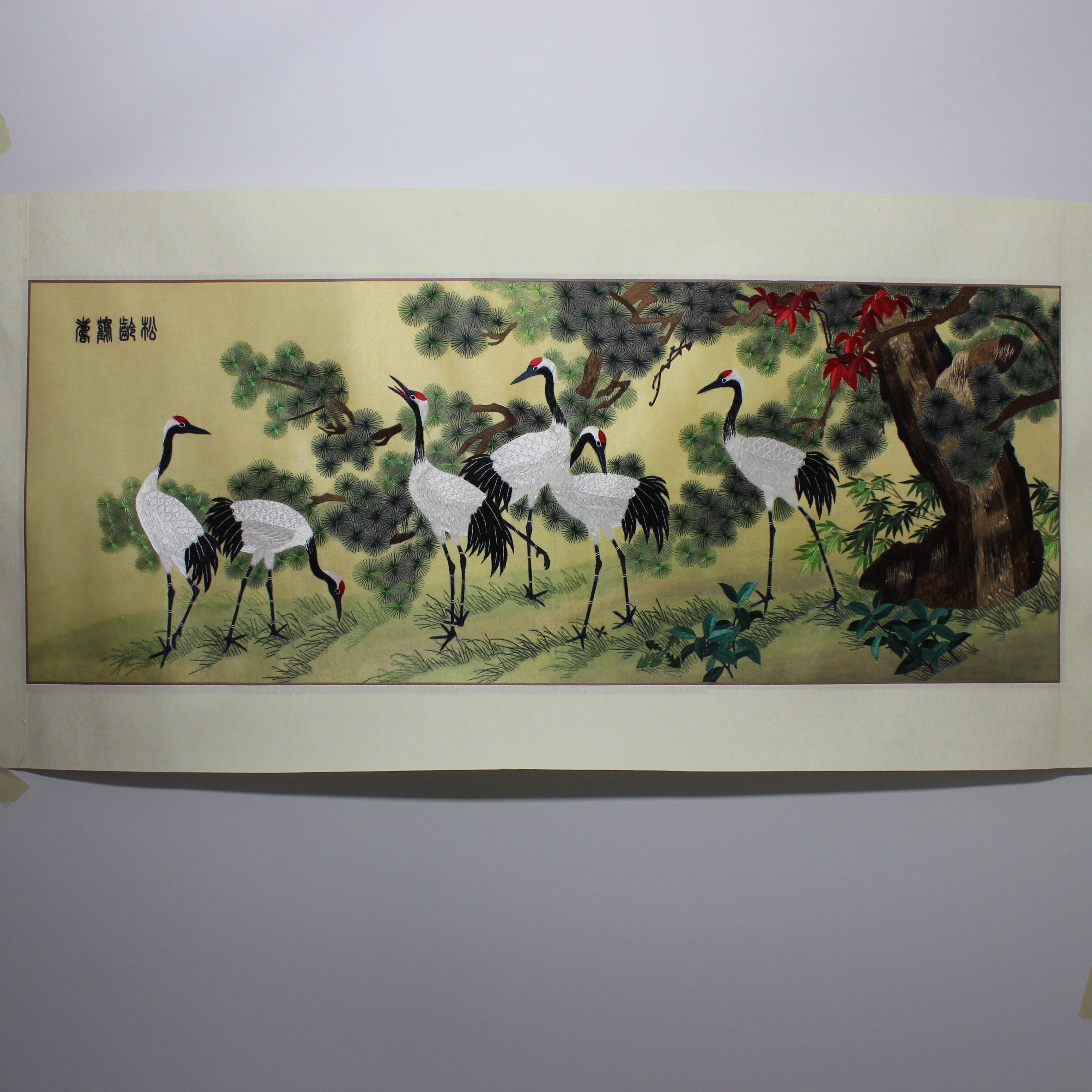 Chinese Embroidery Art - Cranes (China)