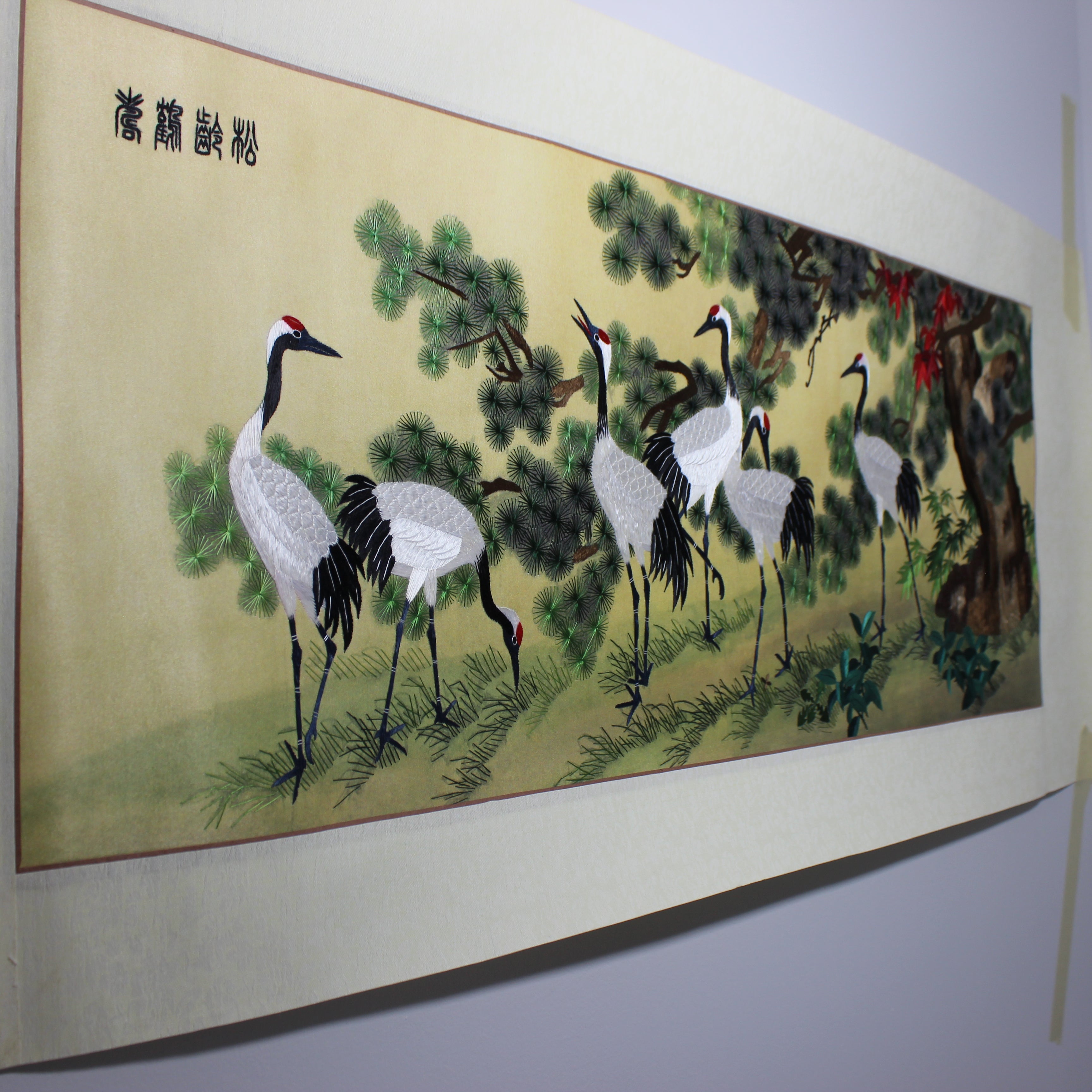 Chinese Embroidery Art - Cranes (China) - Image 2