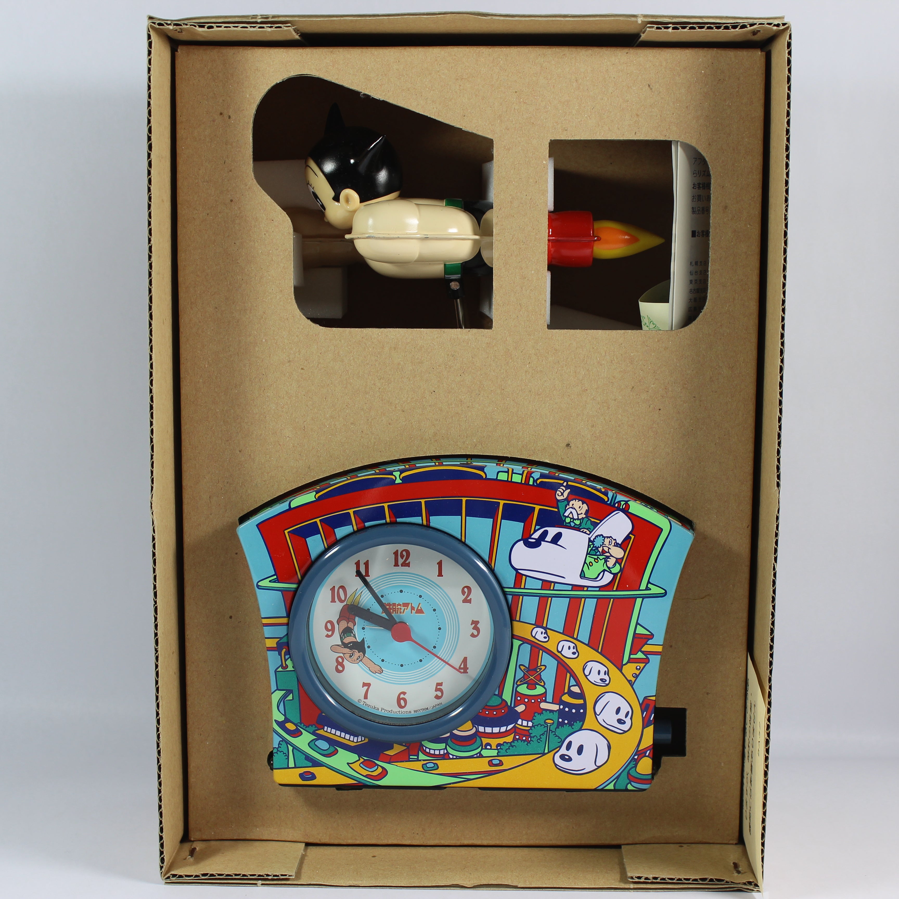 Tin Music Box Alarm Clock Limited Quantity (2002) - Image 5