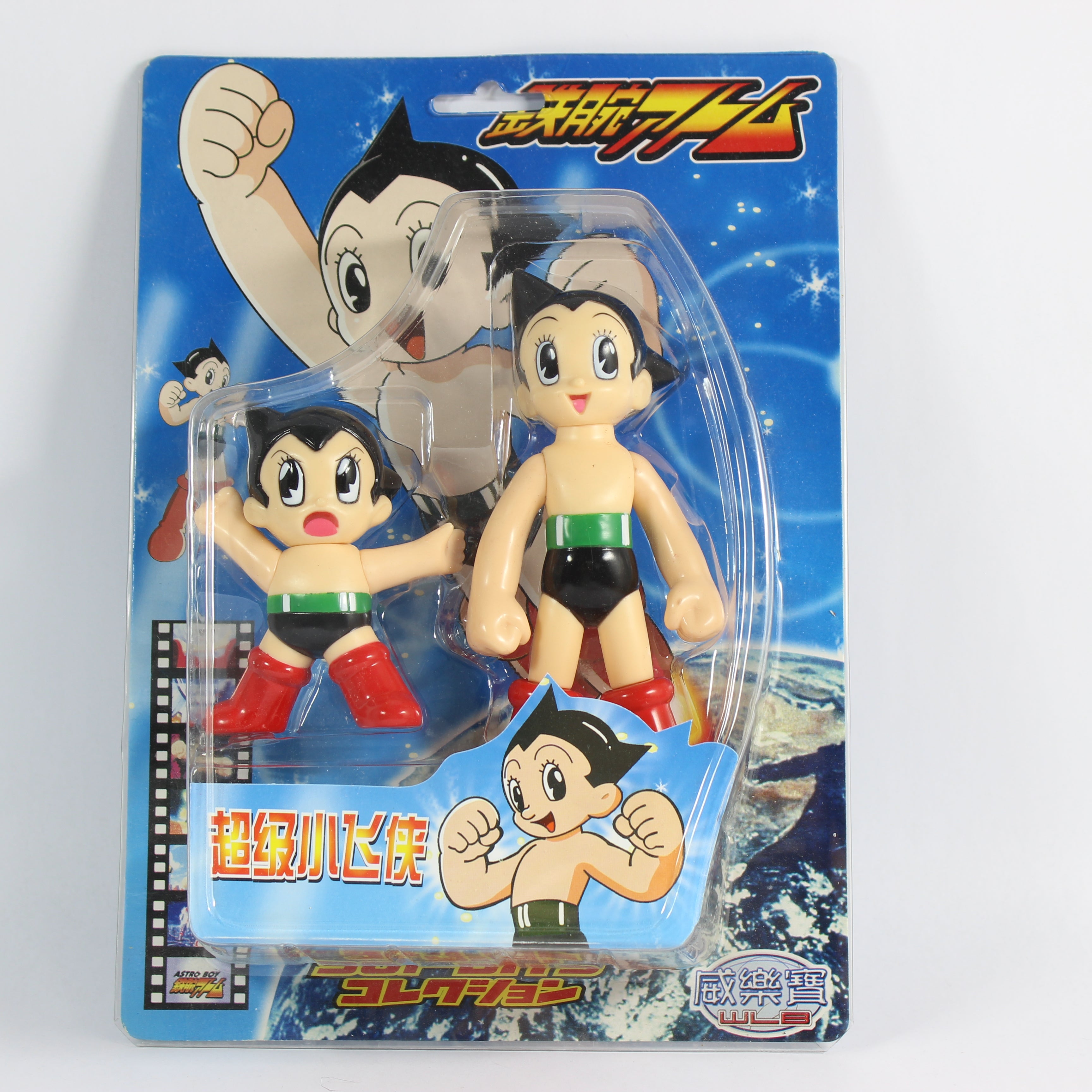 Action Figure Character Set