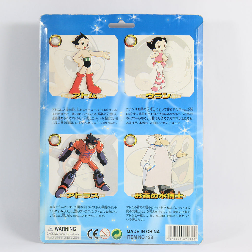 Action Figure Character Set - Image 6