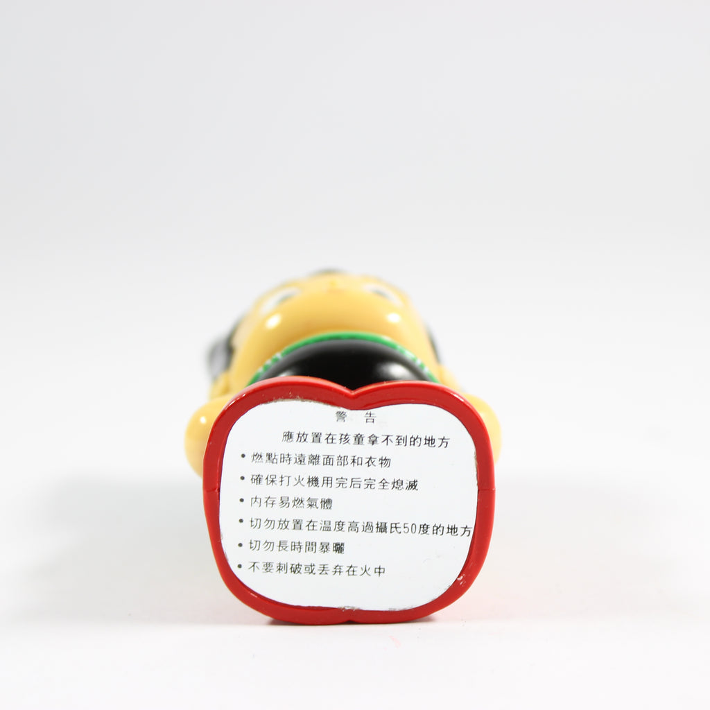 Lighter - Image 5