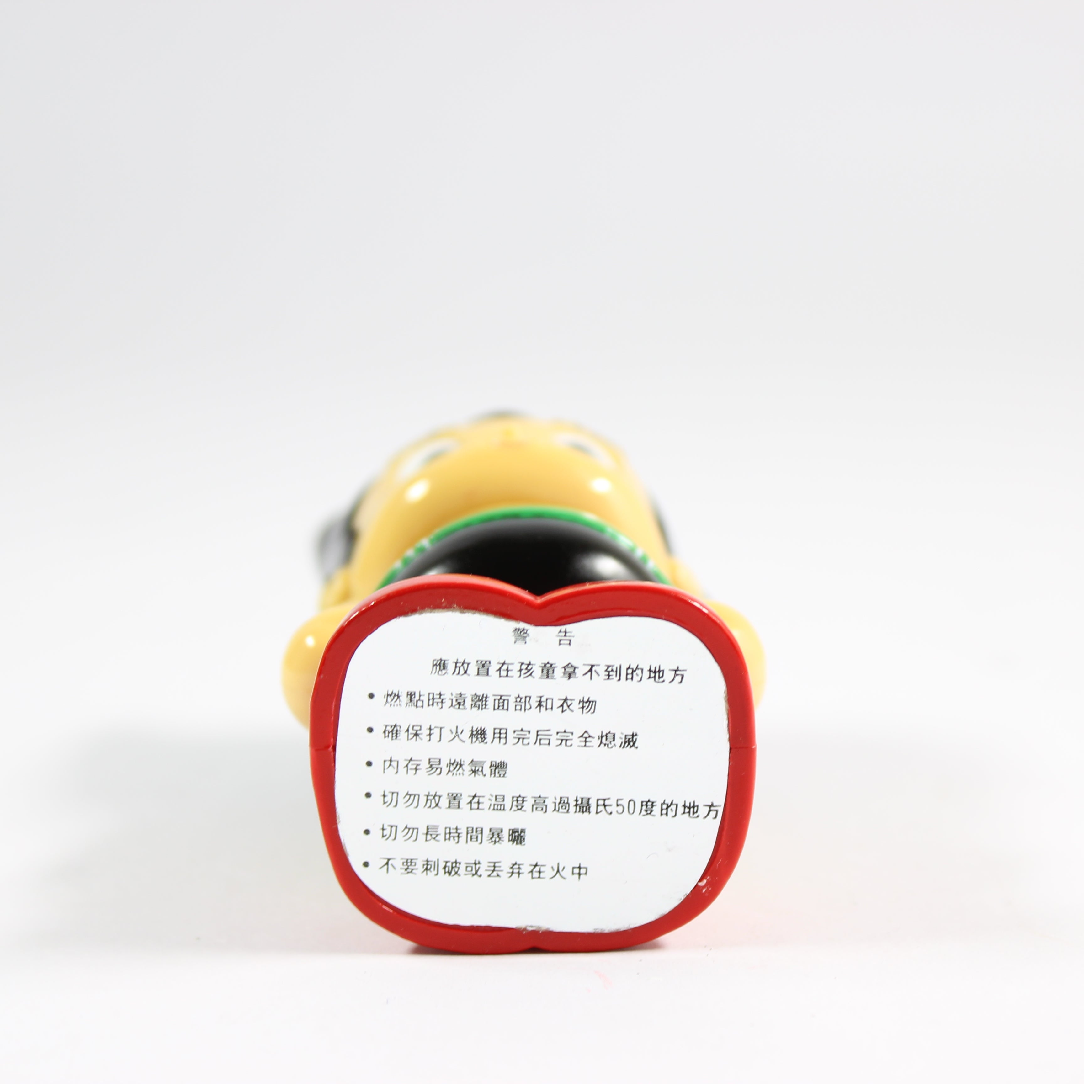 Lighter - Image 5