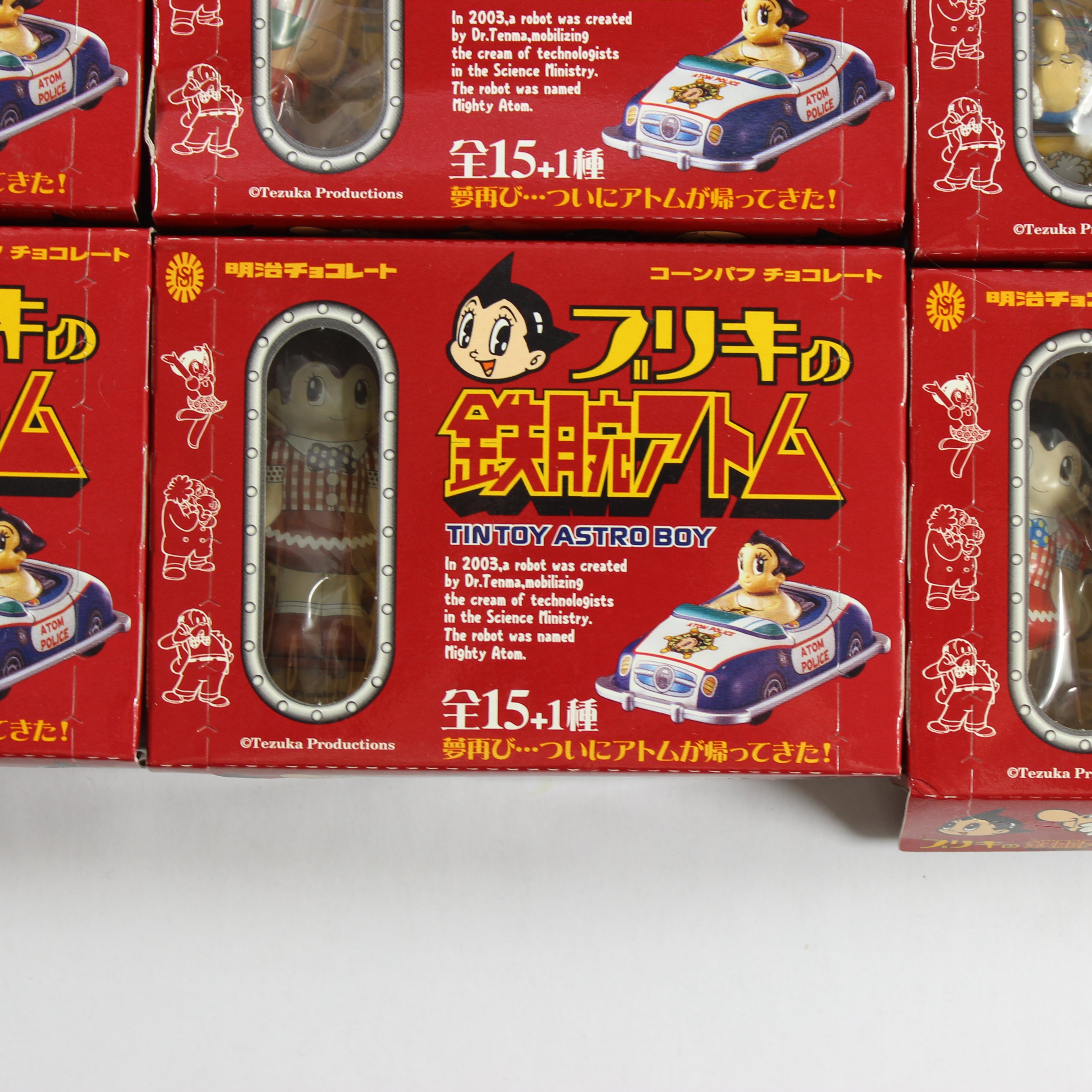 Tin Toy Figure - Set of 15 + Mystery (Meiji, 2004) - Image 10