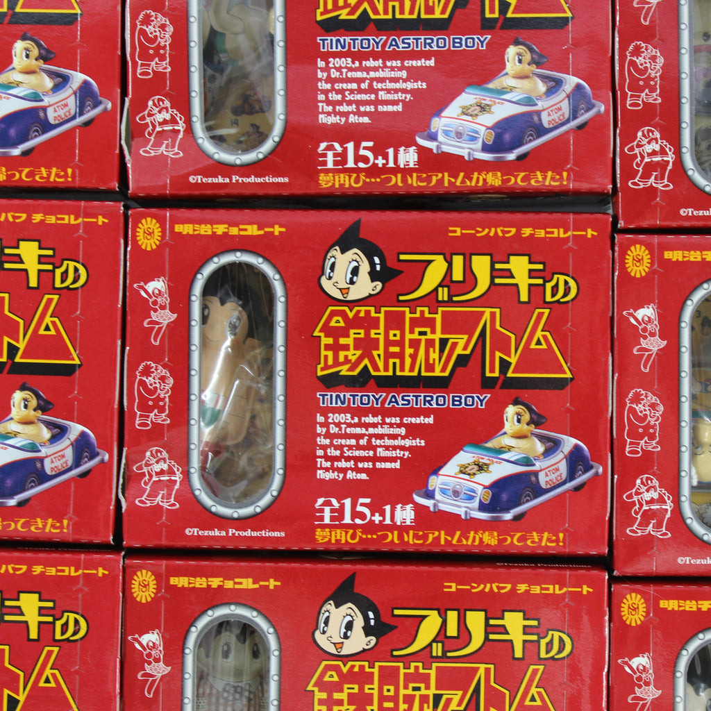Tin Toy Figure - Set of 15 + Mystery (Meiji, 2004) - Image 11