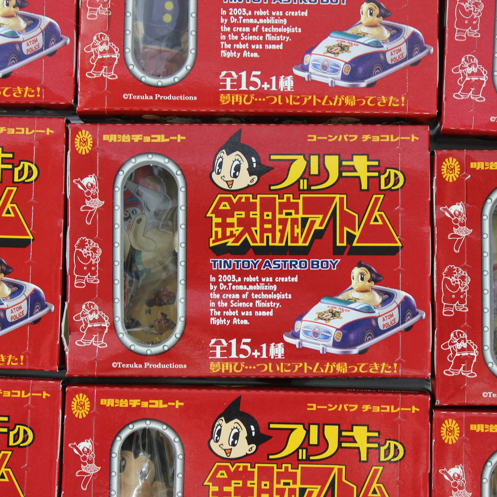 Tin Toy Figure - Set of 15 + Mystery (Meiji, 2004) - Image 12