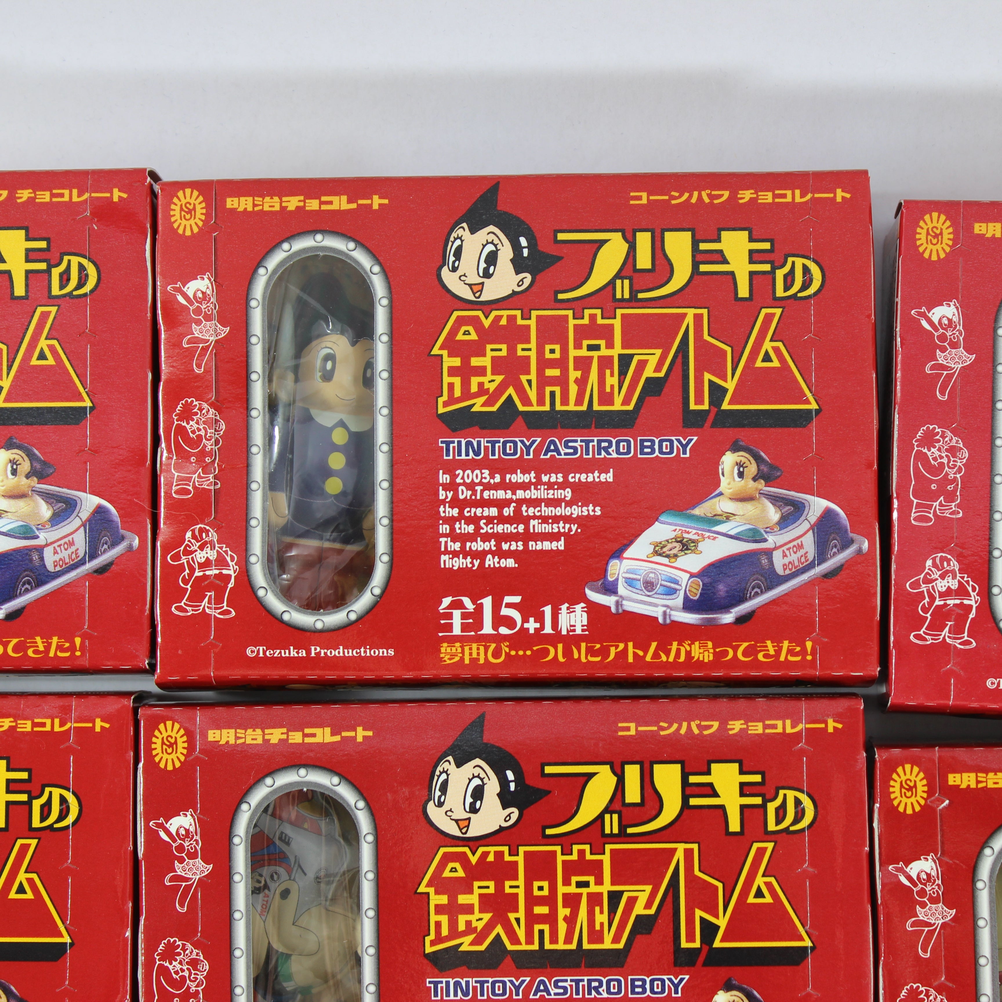 Tin Toy Figure - Set of 15 + Mystery (Meiji, 2004) - Image 13