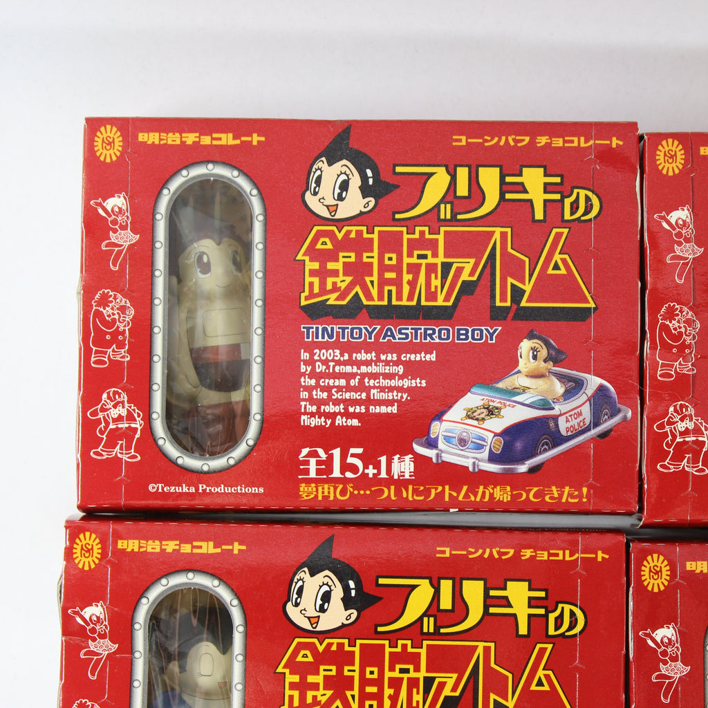 Tin Toy Figure - Set of 15 + Mystery (Meiji, 2004) - Image 14