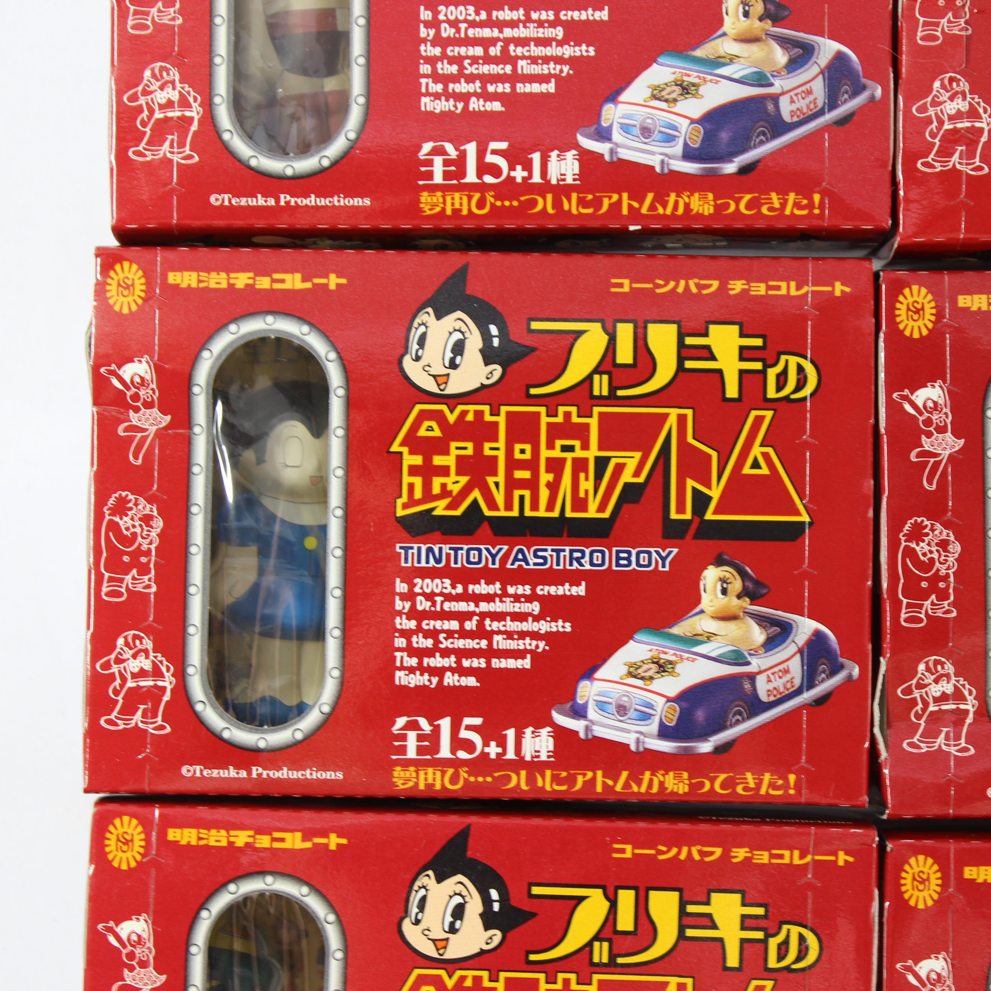 Tin Toy Figure - Set of 15 + Mystery (Meiji, 2004) - Image 15
