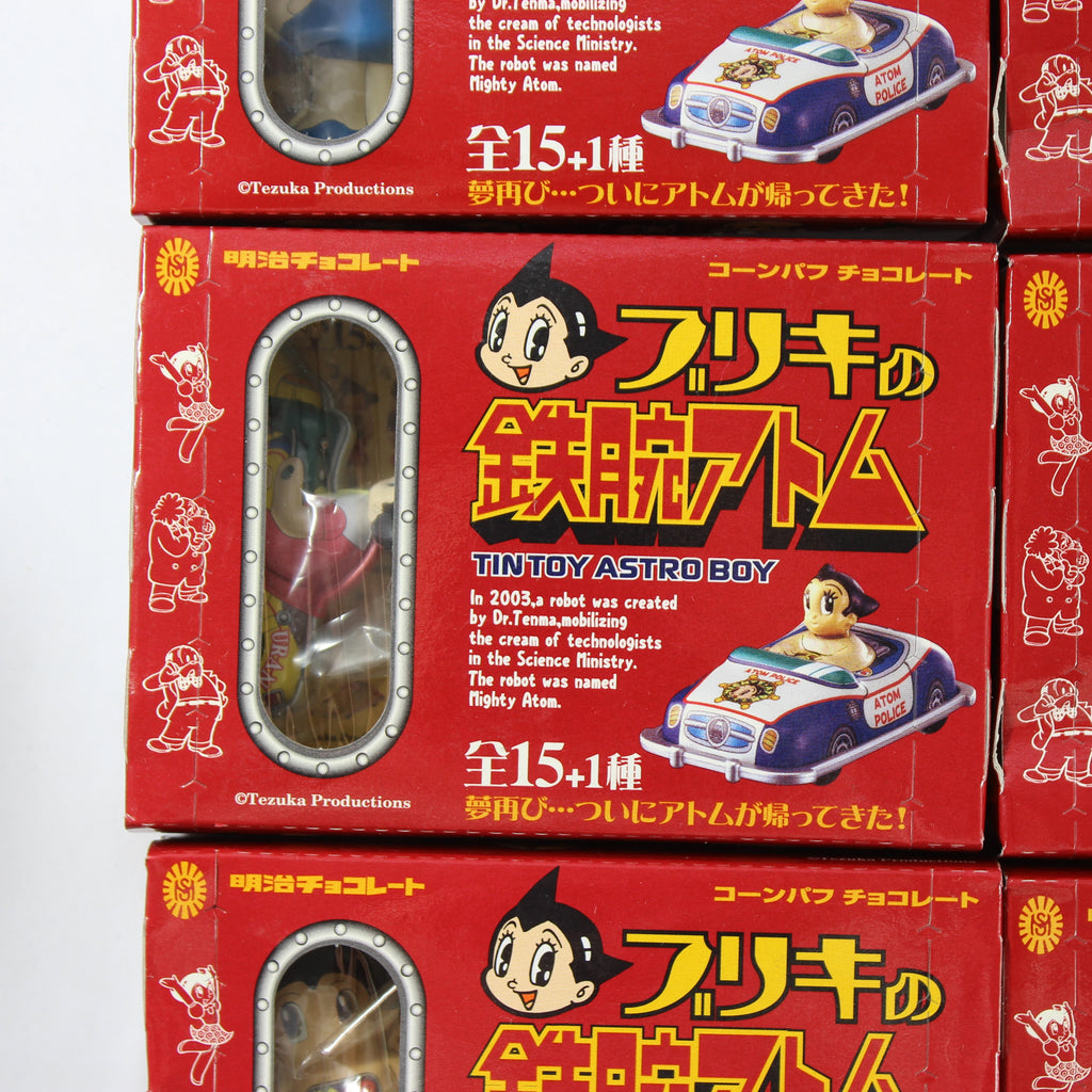 Tin Toy Figure - Set of 15 + Mystery (Meiji, 2004) - Image 16