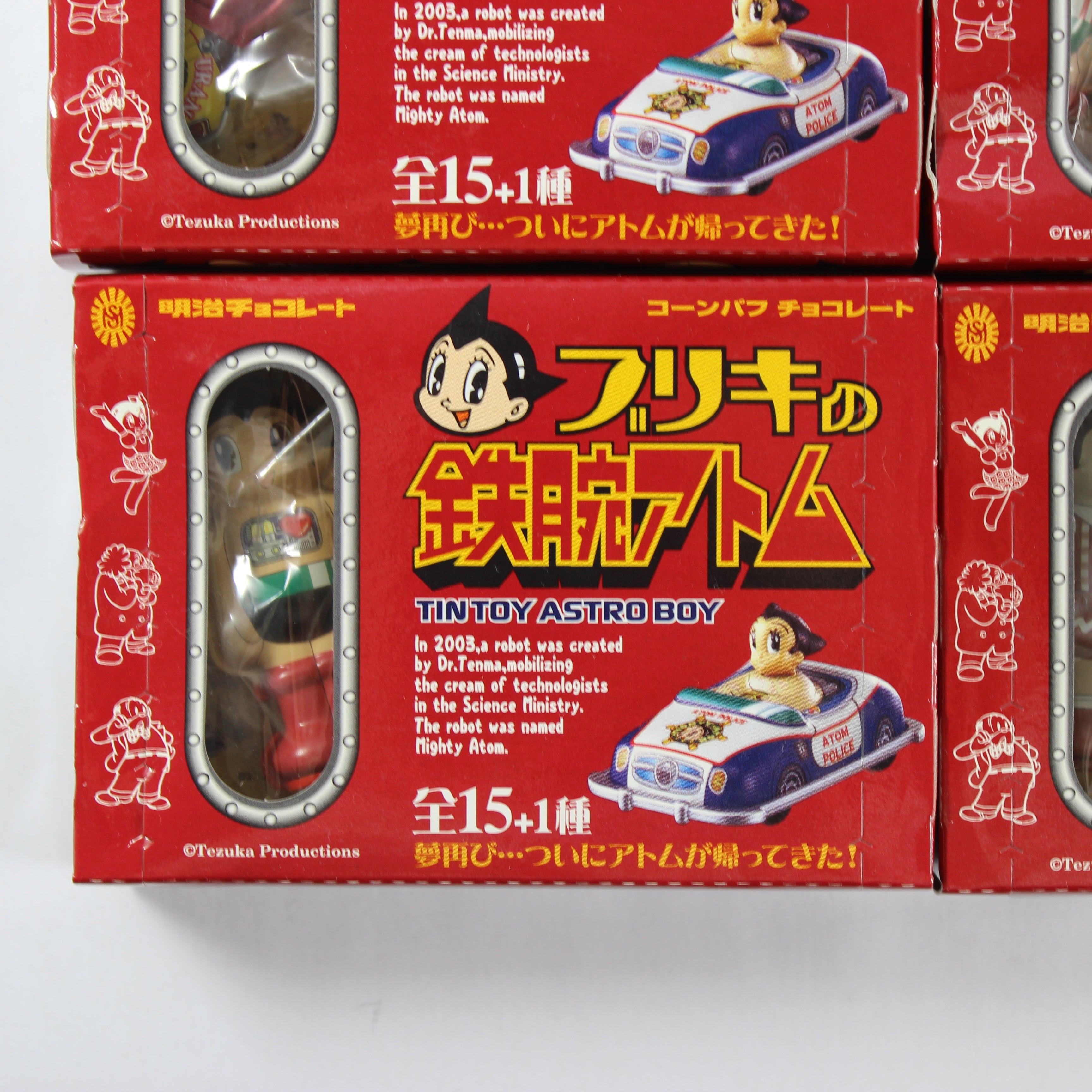 Tin Toy Figure - Set of 15 + Mystery (Meiji, 2004) - Image 17