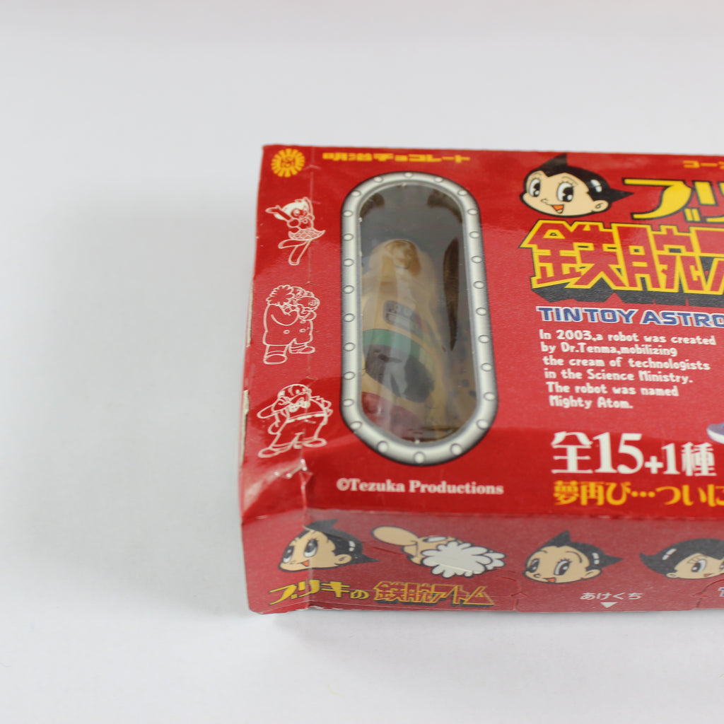 Tin Toy Figure - Set of 15 + Mystery (Meiji, 2004) - Image 19