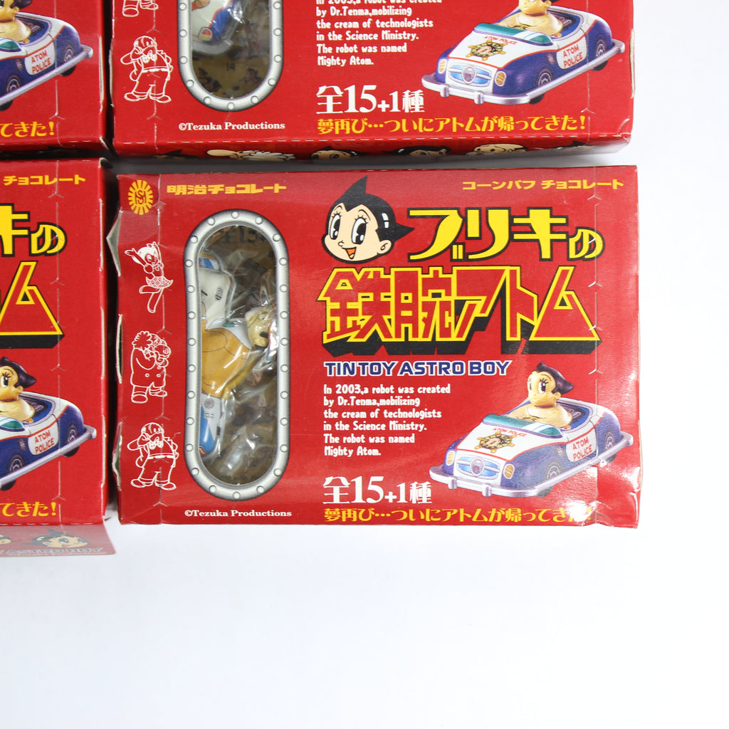 Tin Toy Figure - Set of 15 + Mystery (Meiji, 2004) - Image 2