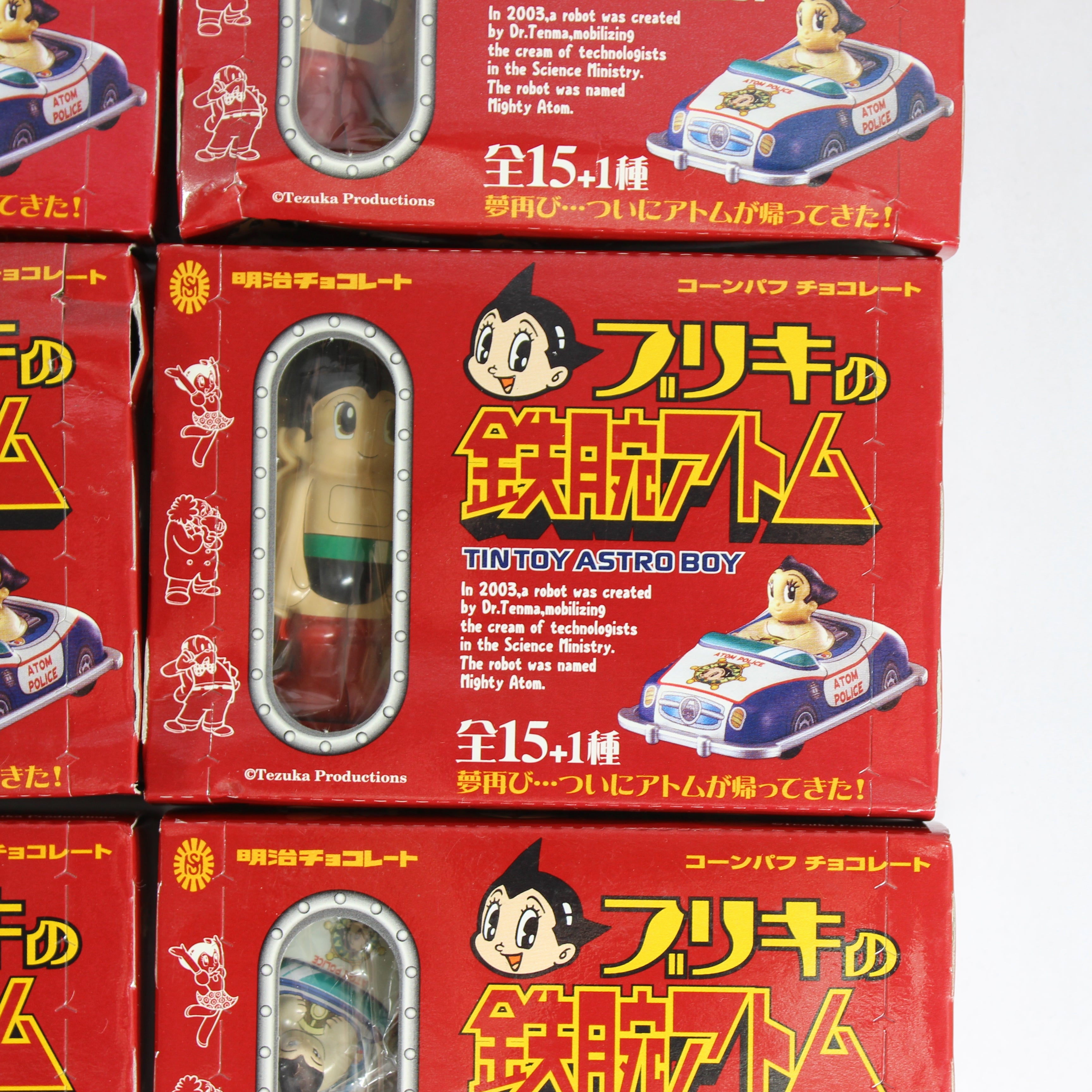 Tin Toy Figure - Set of 15 + Mystery (Meiji, 2004) - Image 4
