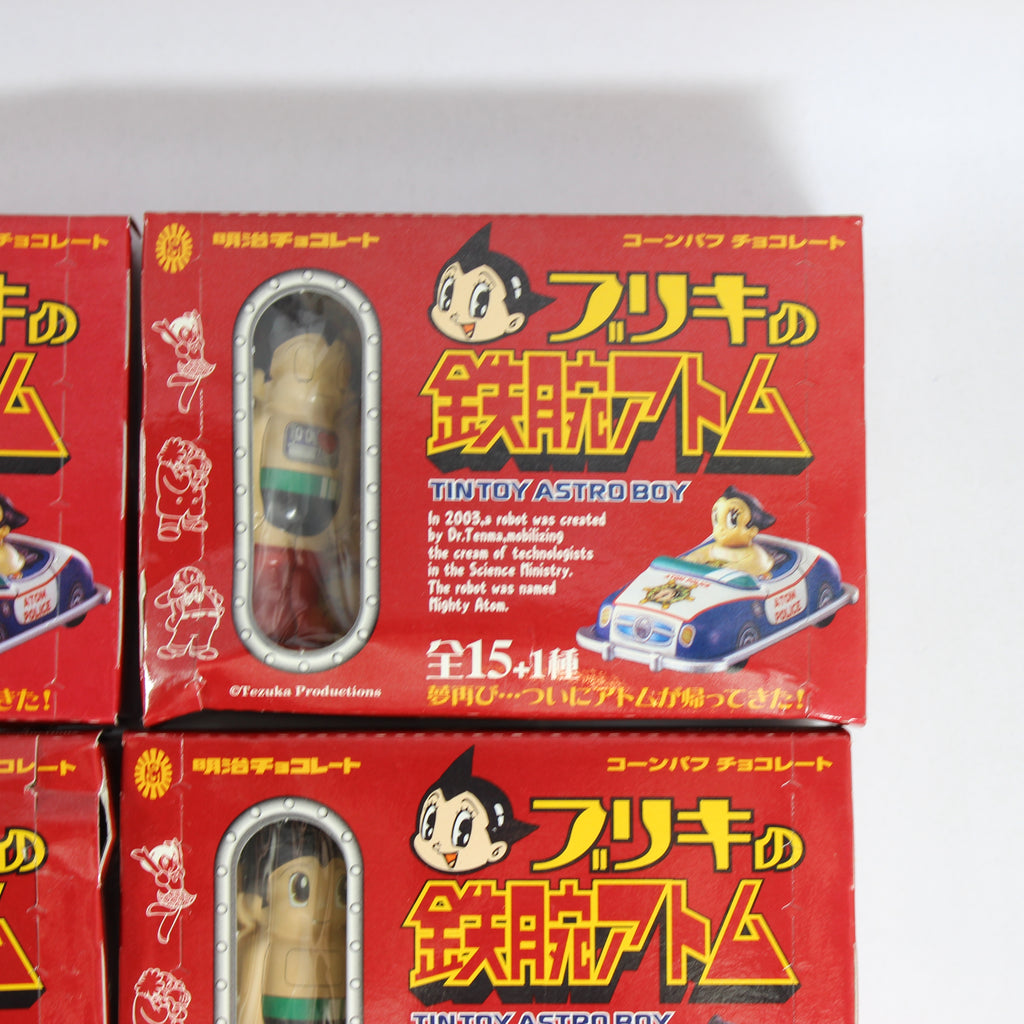 Tin Toy Figure - Set of 15 + Mystery (Meiji, 2004) - Image 5