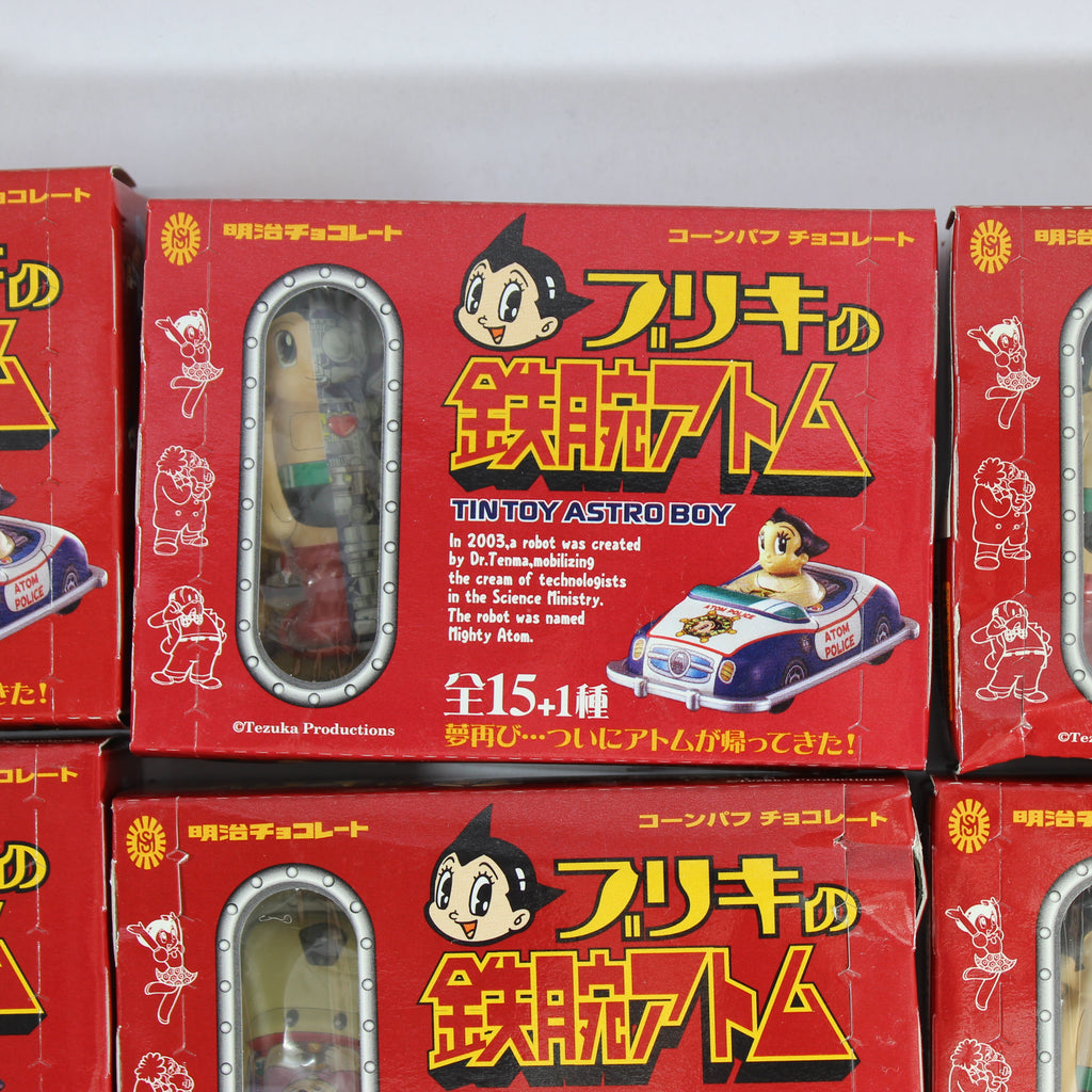 Tin Toy Figure - Set of 15 + Mystery (Meiji, 2004) - Image 6