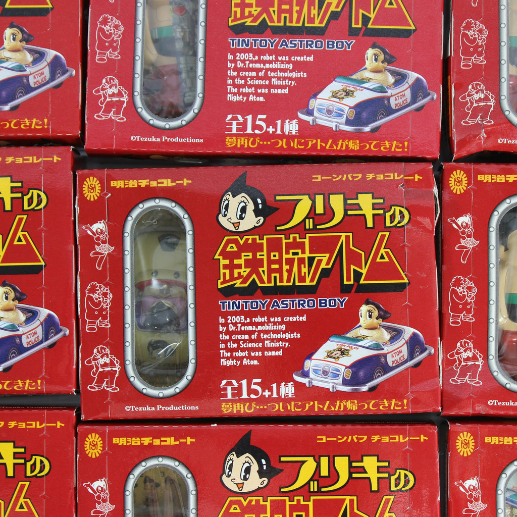 Tin Toy Figure - Set of 15 + Mystery (Meiji, 2004) - Image 7