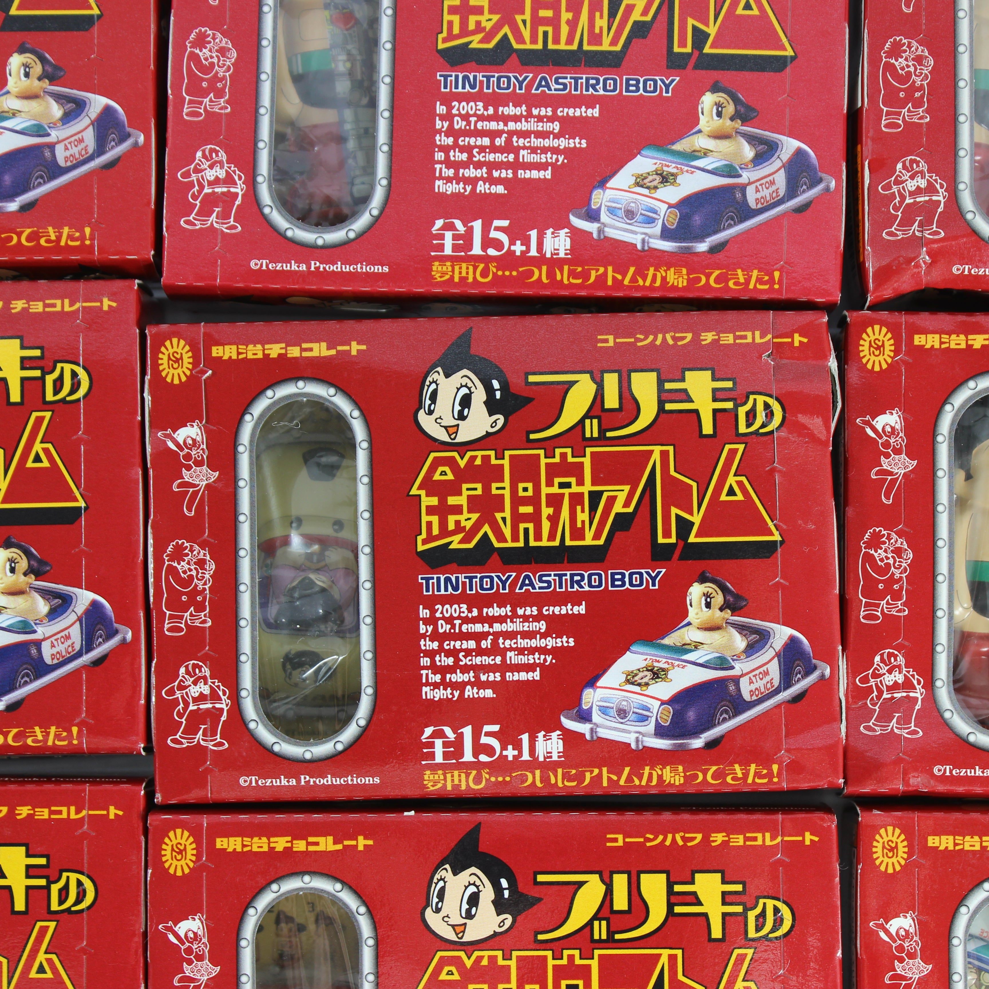Tin Toy Figure - Set of 15 + Mystery (Meiji, 2004) - Image 7