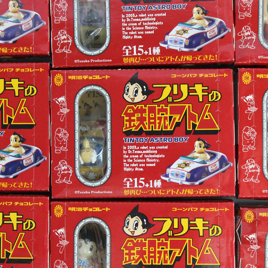 Tin Toy Figure - Set of 15 + Mystery (Meiji, 2004) - Image 8