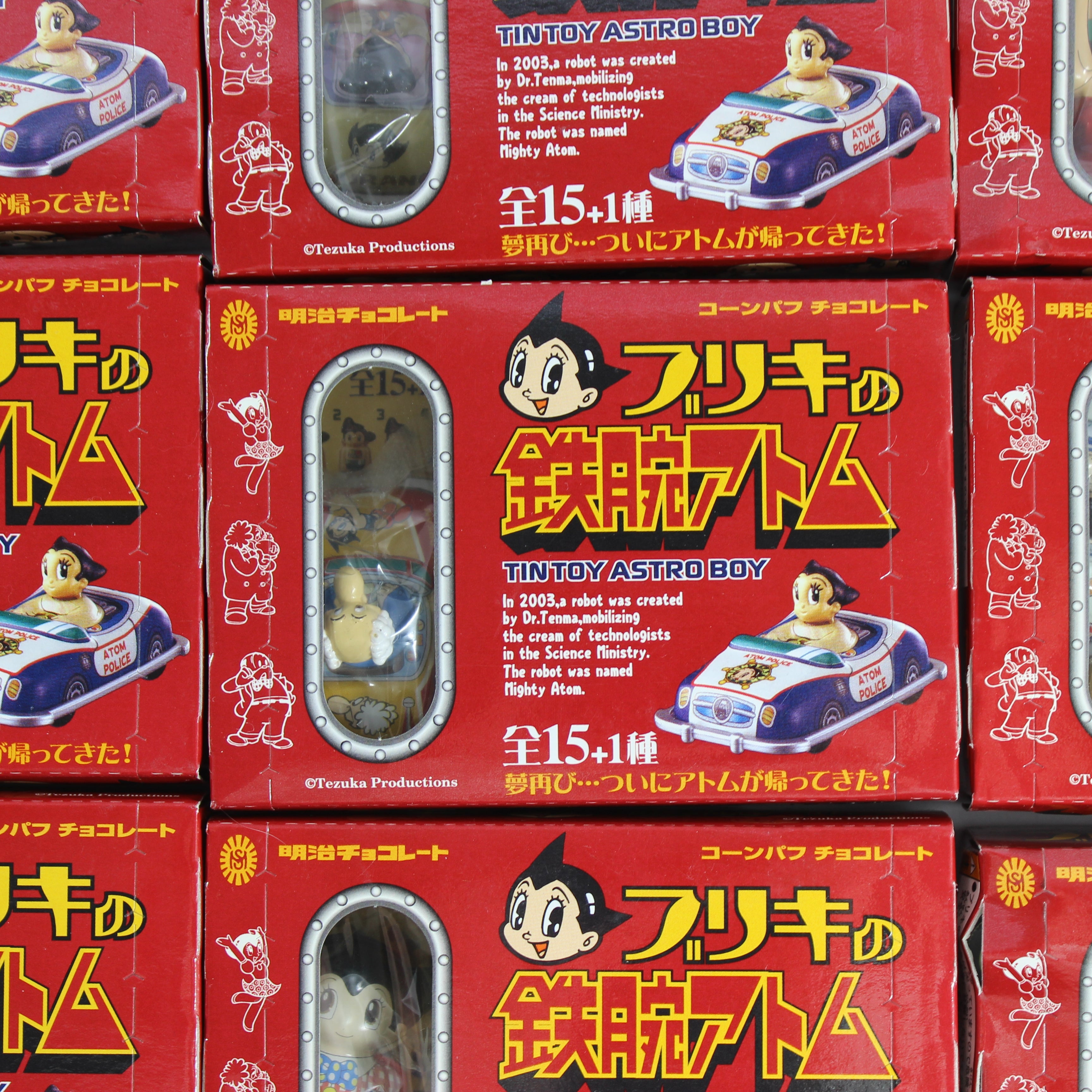 Tin Toy Figure - Set of 15 + Mystery (Meiji, 2004) - Image 8
