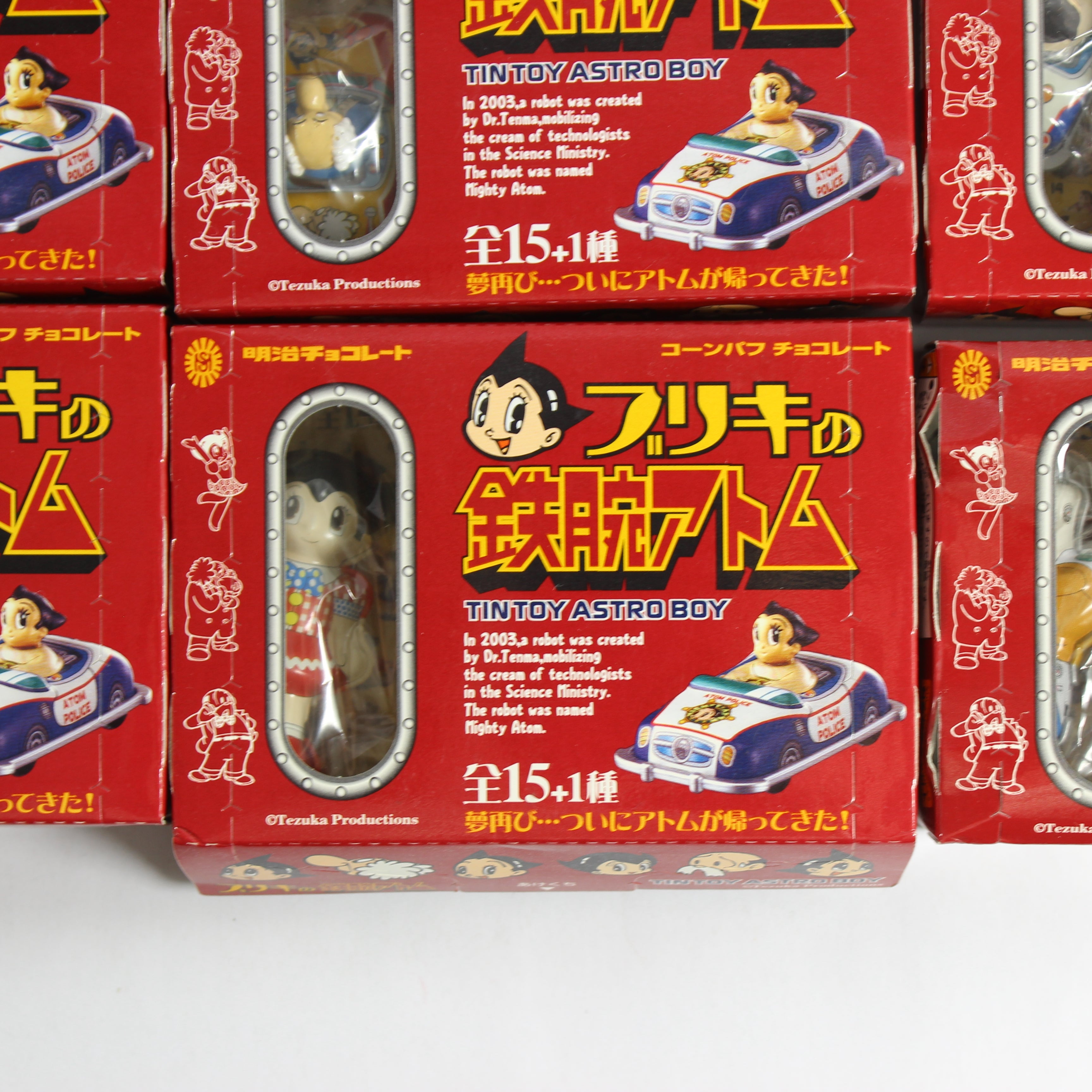 Tin Toy Figure - Set of 15 + Mystery (Meiji, 2004) - Image 9