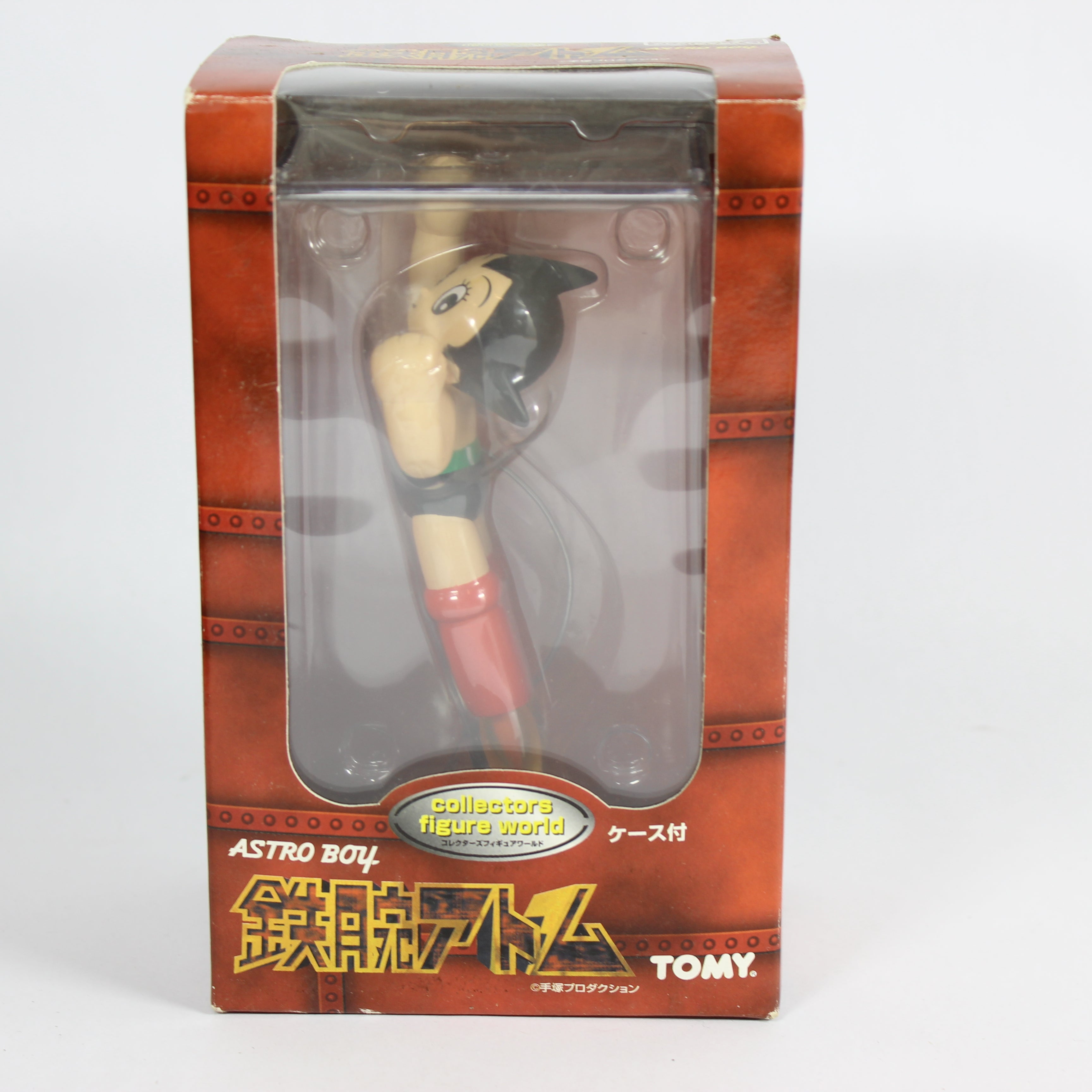 Collectors Figure - Set of 10 (2004, 1998) - Image 10