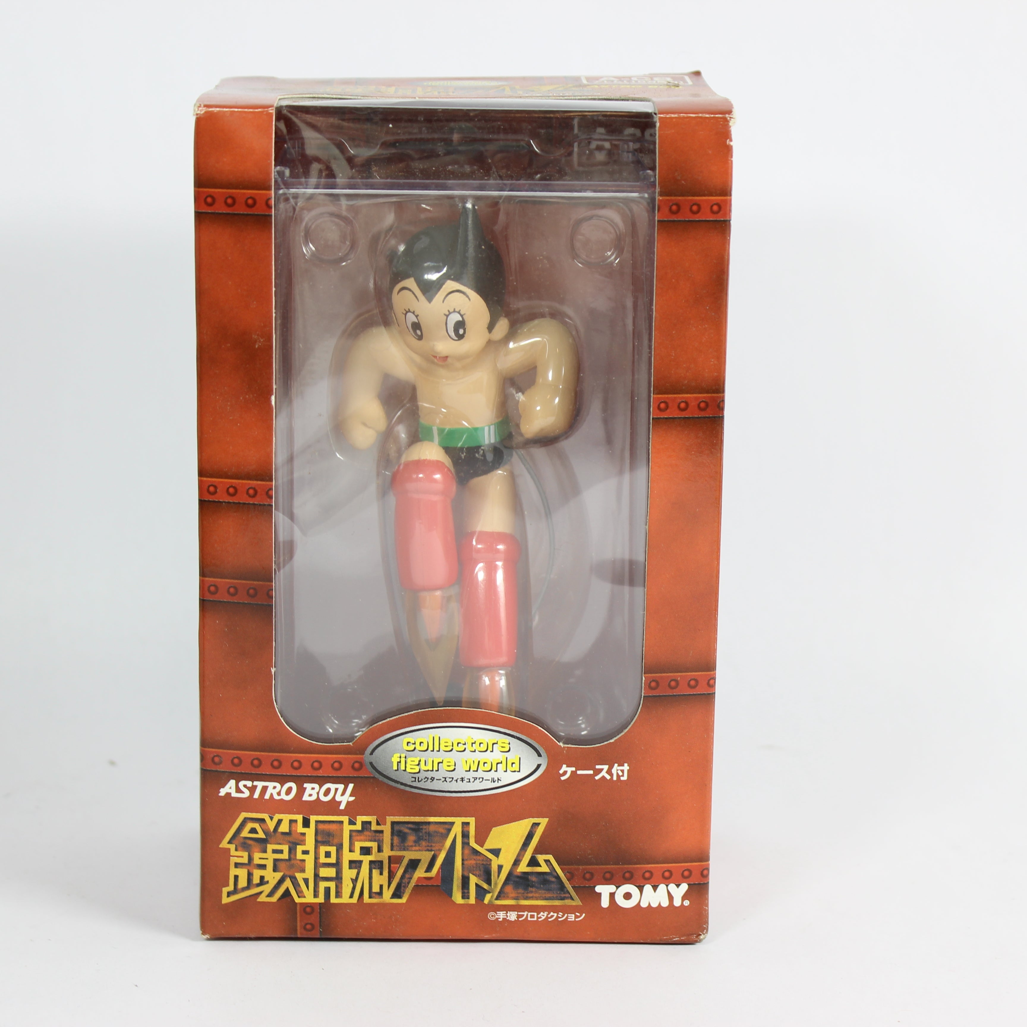 Collectors Figure - Set of 10 (2004, 1998) - Image 11