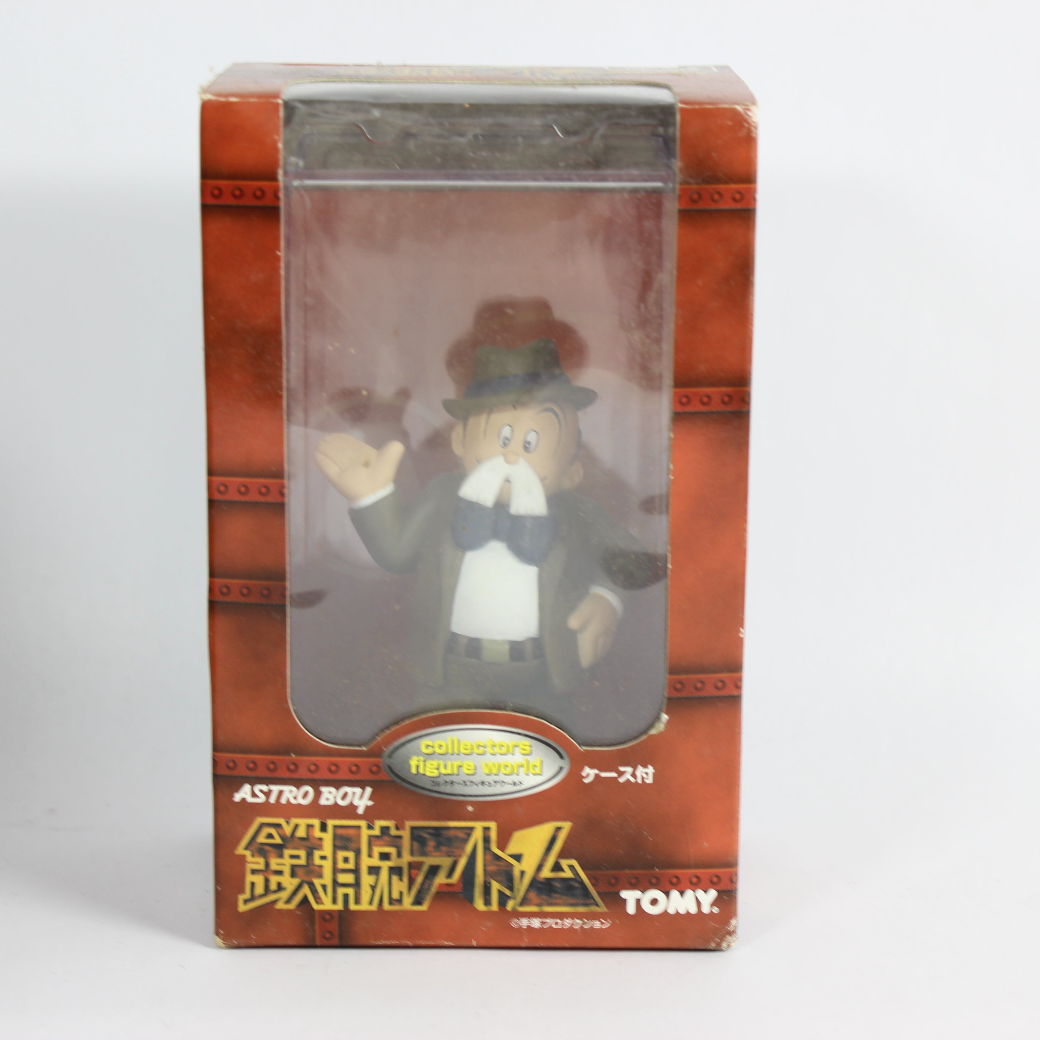 Collectors Figure - Set of 10 (2004, 1998) - Image 13
