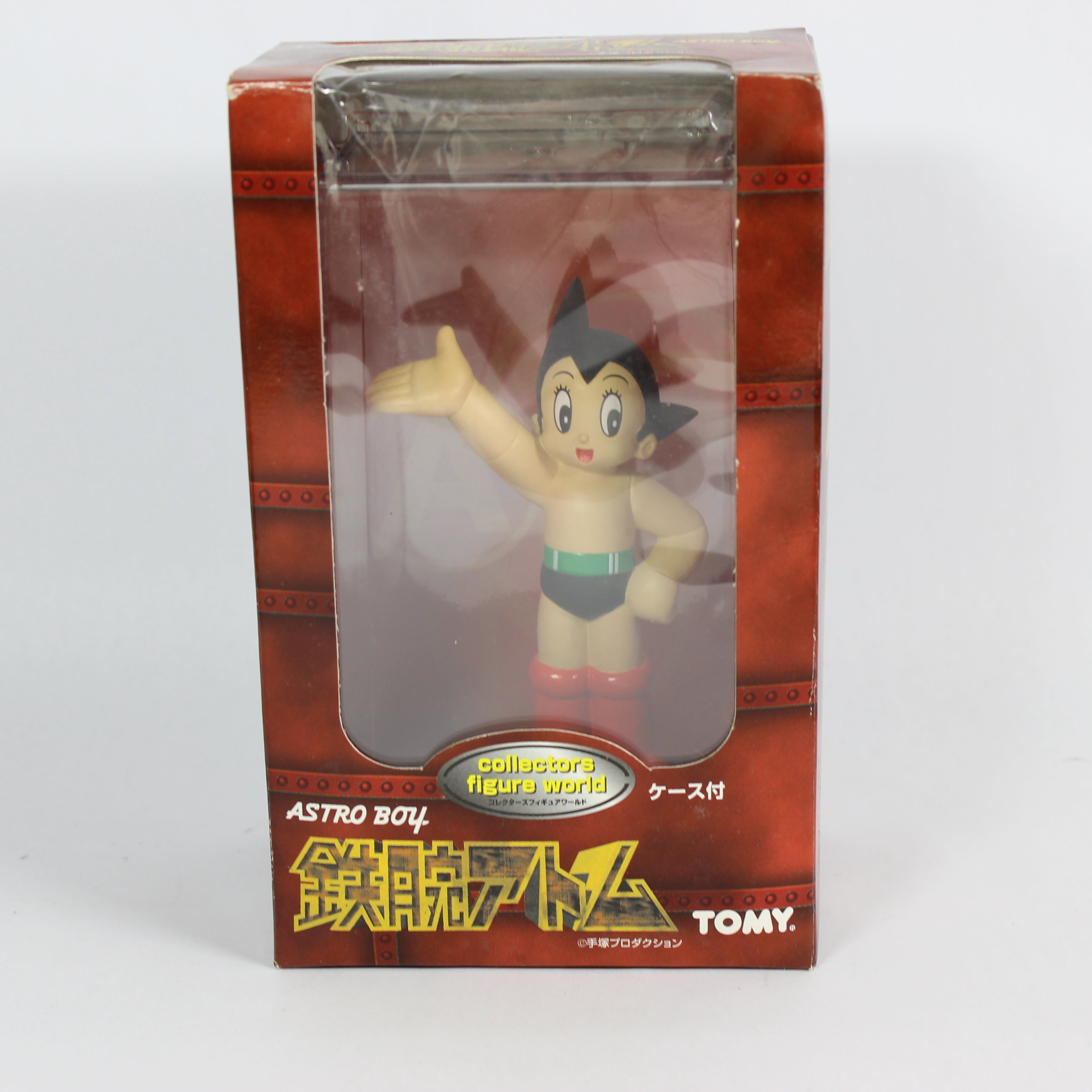 Collectors Figure - Set of 10 (2004, 1998) - Image 3