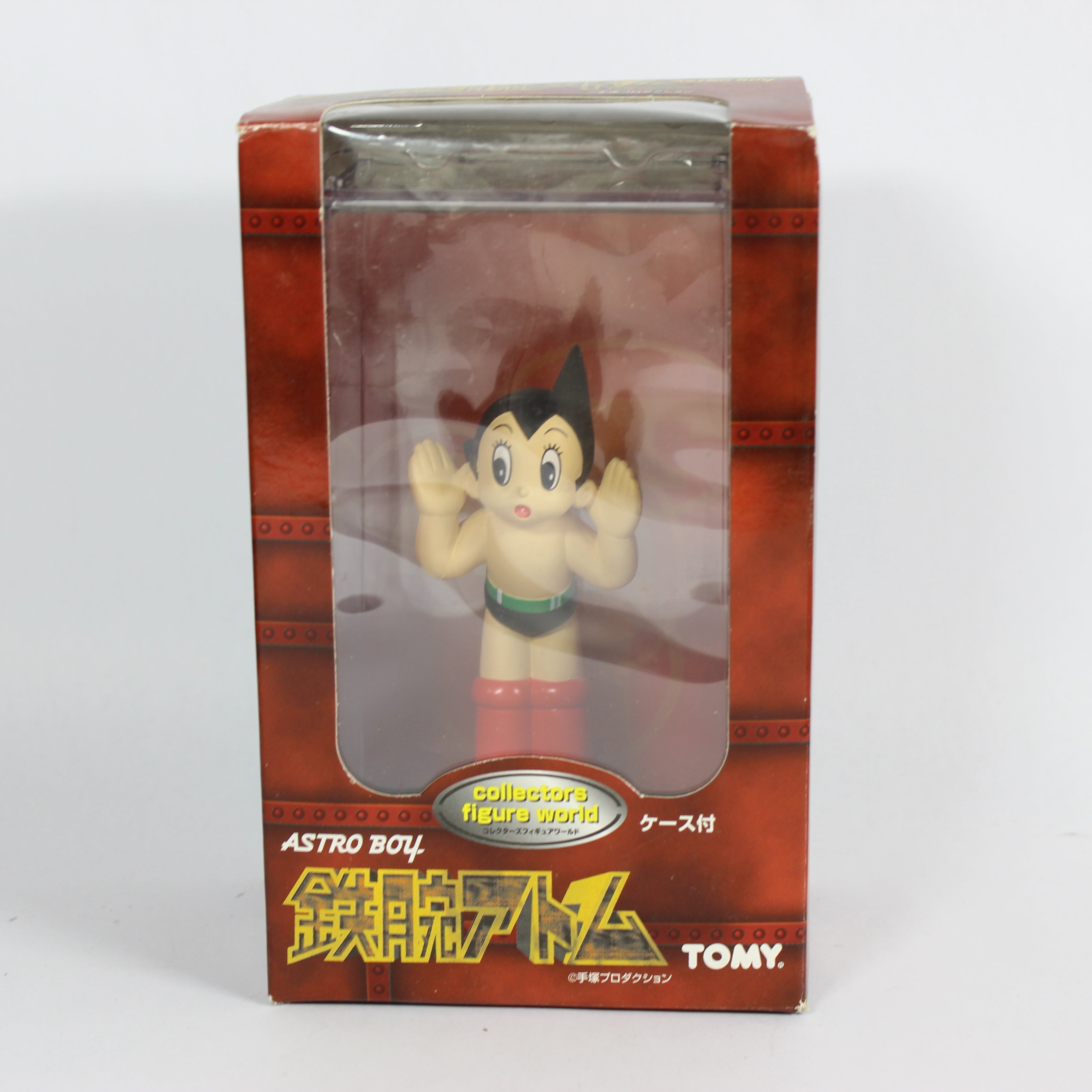Collectors Figure - Set of 10 (2004, 1998) - Image 4