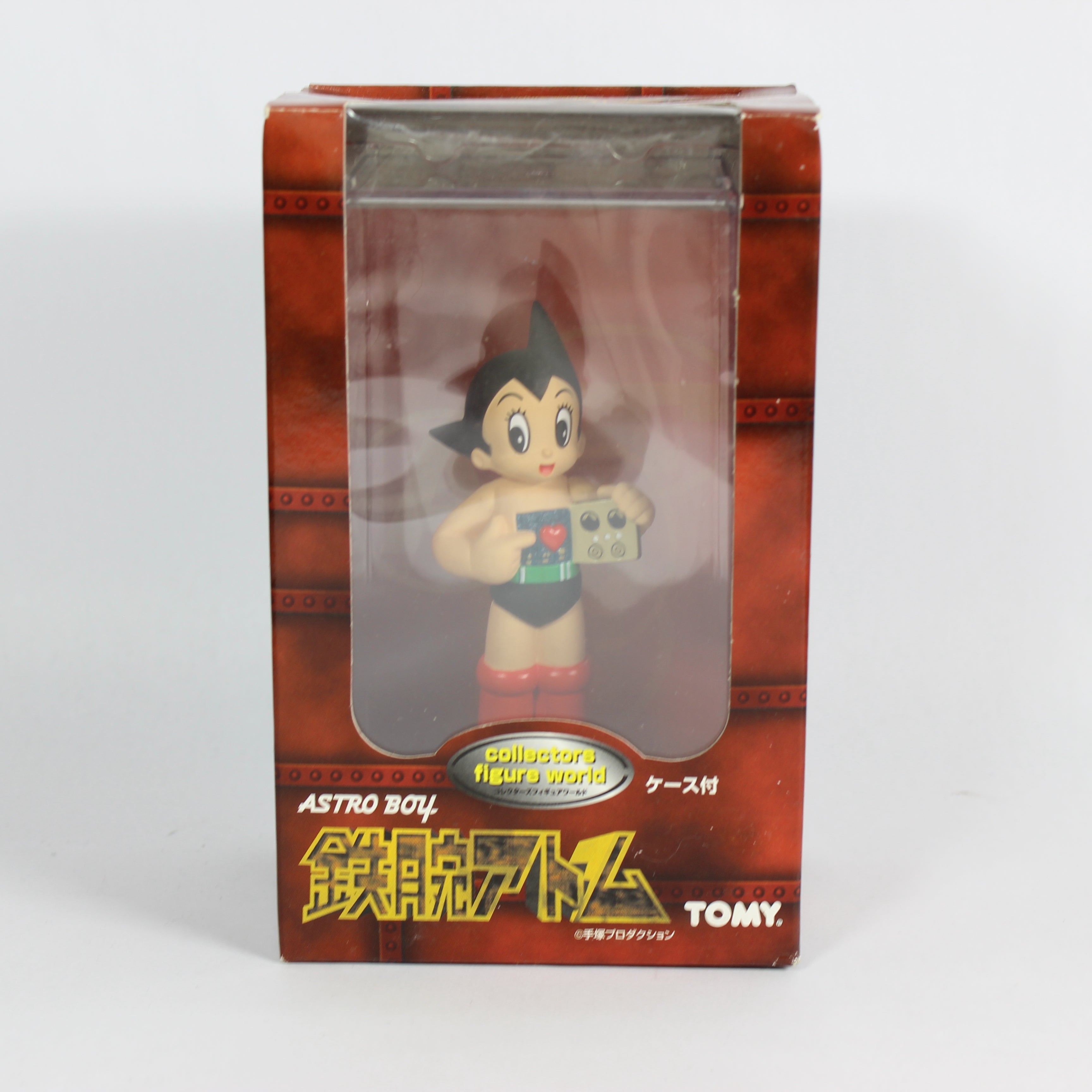 Collectors Figure - Set of 10 (2004, 1998) - Image 5