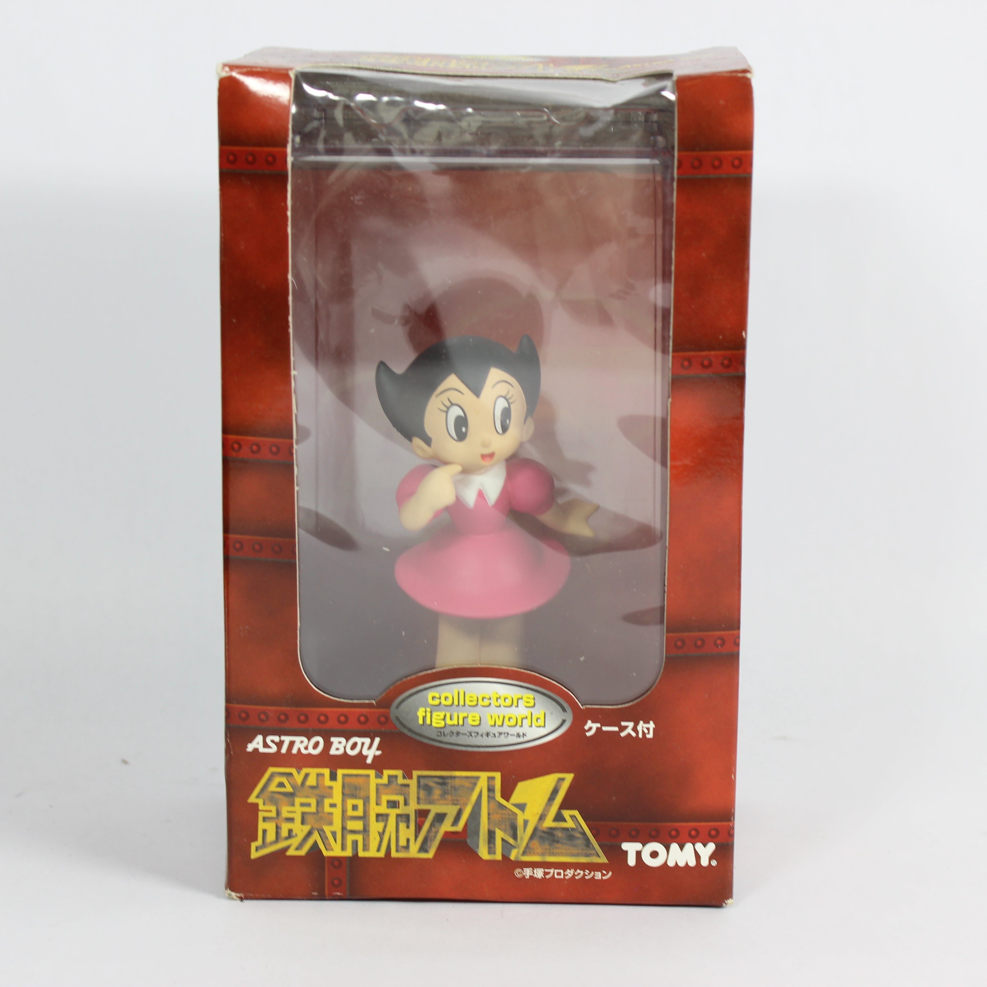 Collectors Figure - Set of 10 (2004, 1998) - Image 6