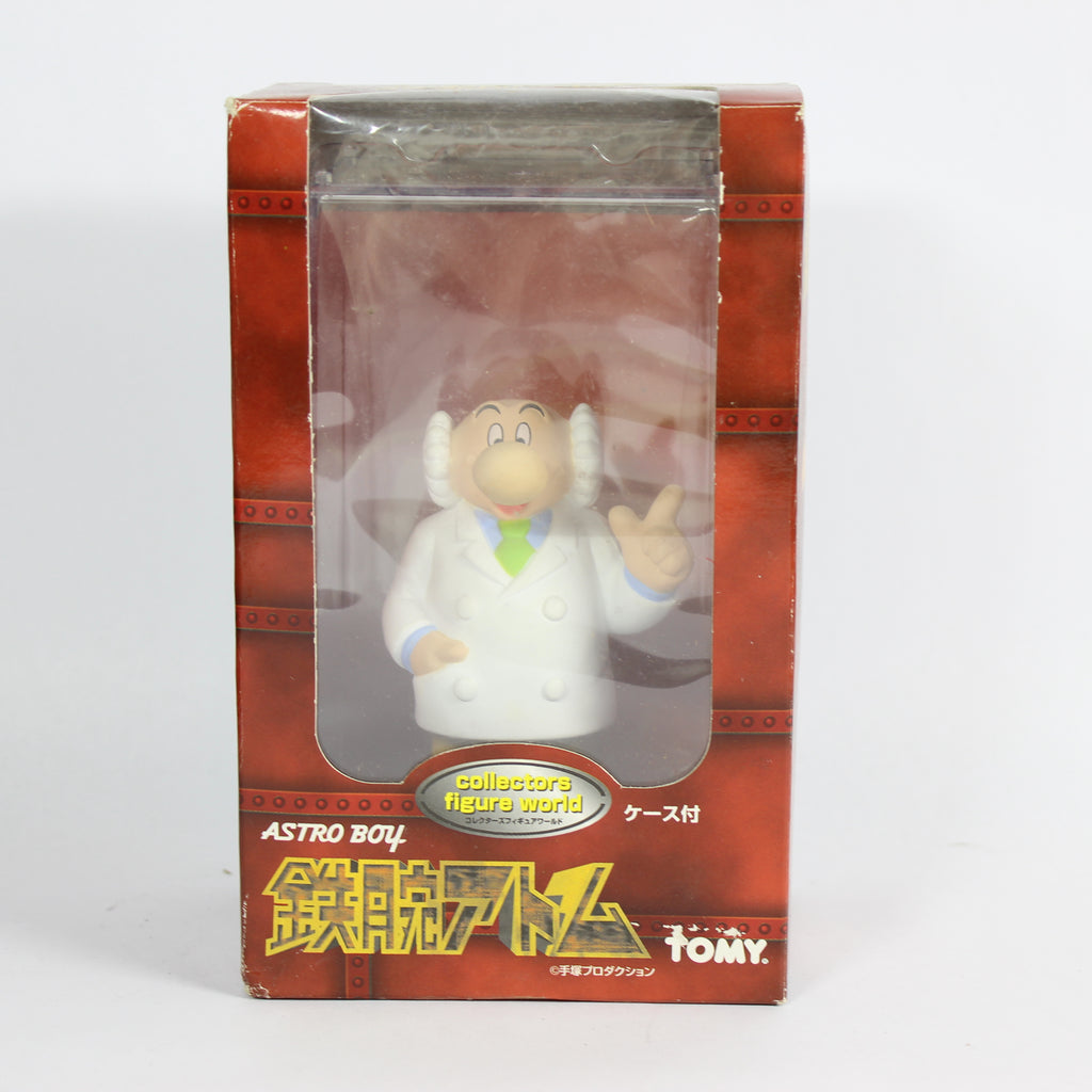 Collectors Figure - Set of 10 (2004, 1998) - Image 7