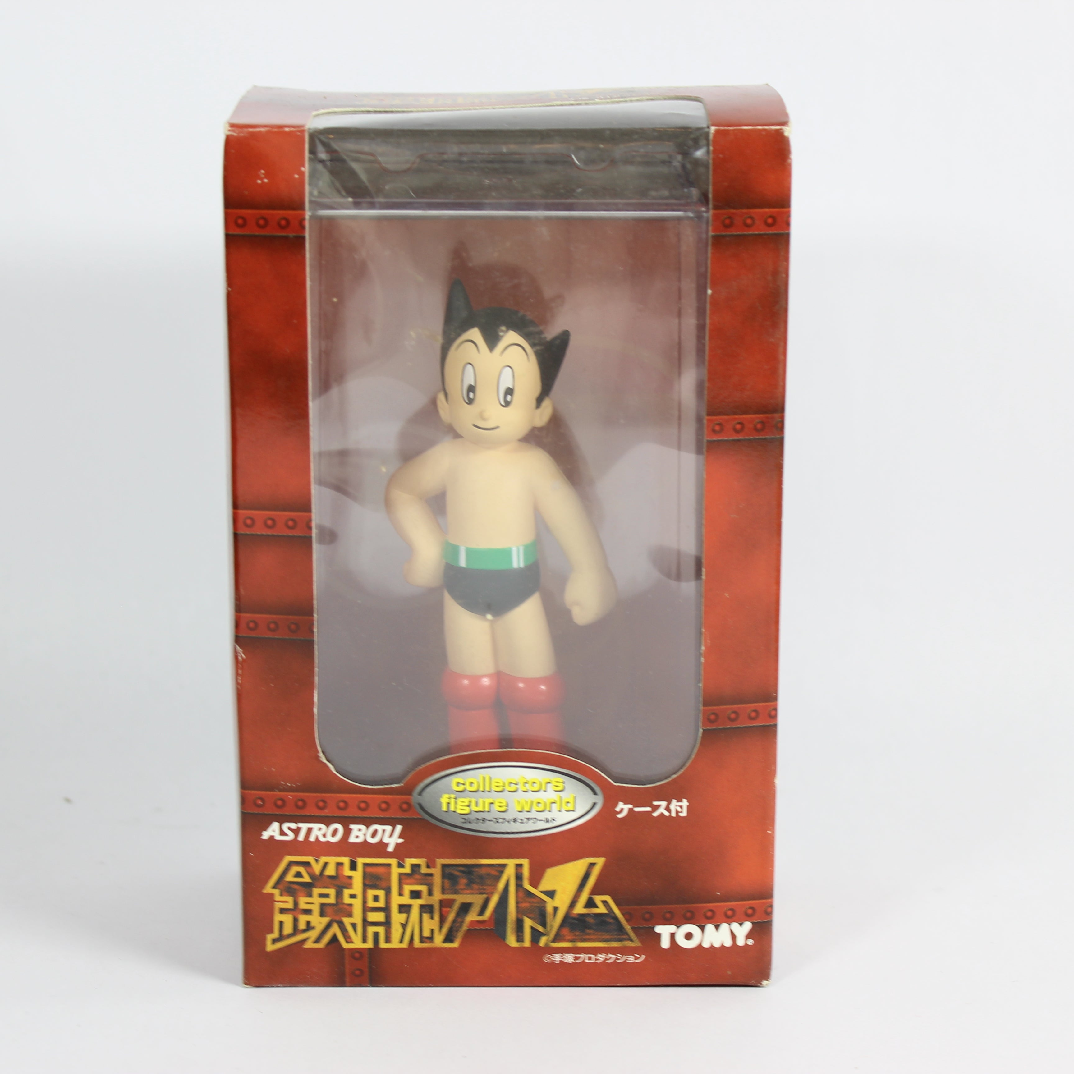 Collectors Figure - Set of 10 (2004, 1998) - Image 9