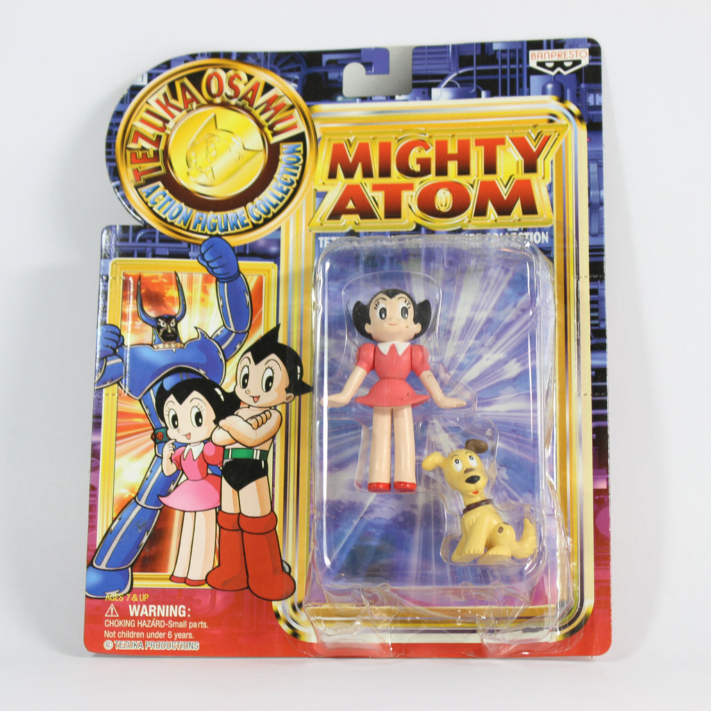 Mighty Atom Action Figure Collection - Uran & Dog (Banpresto, 1999)