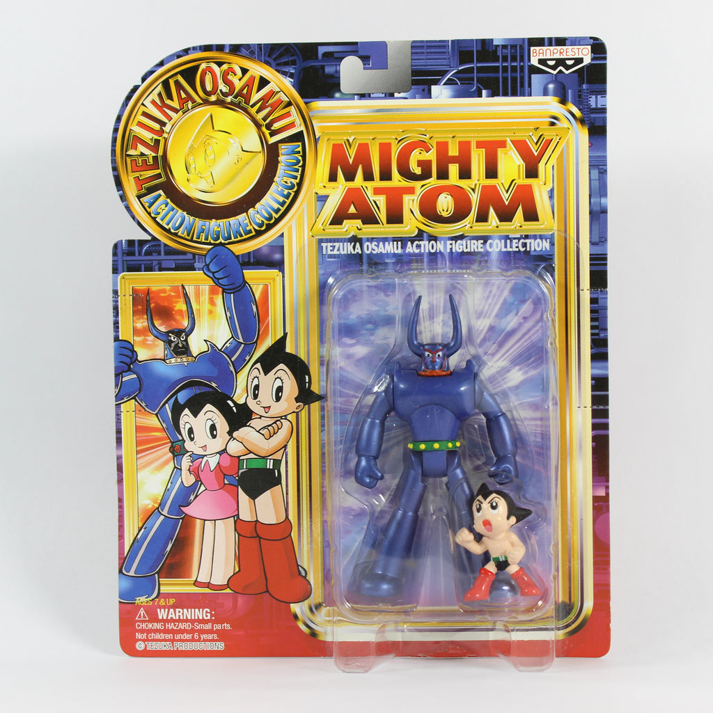 Mighty Atom Action Figure Collection - Pluto (Banpresto, 1999)