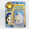 Mighty Atom Action Figure Collection - Triton of the Sea (Banpresto, 1999)