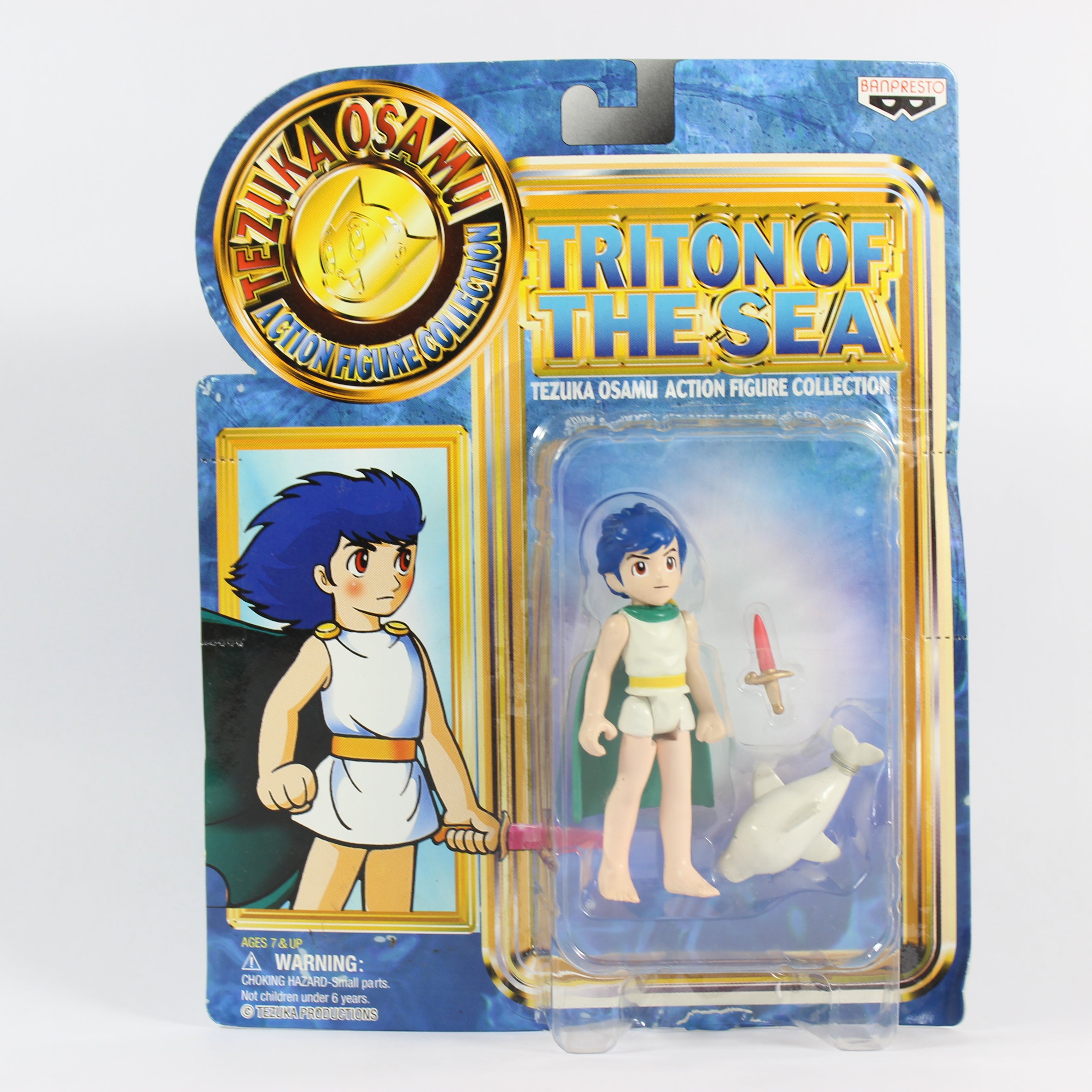 Mighty Atom Action Figure Collection - Triton of the Sea (Banpresto, 1999)